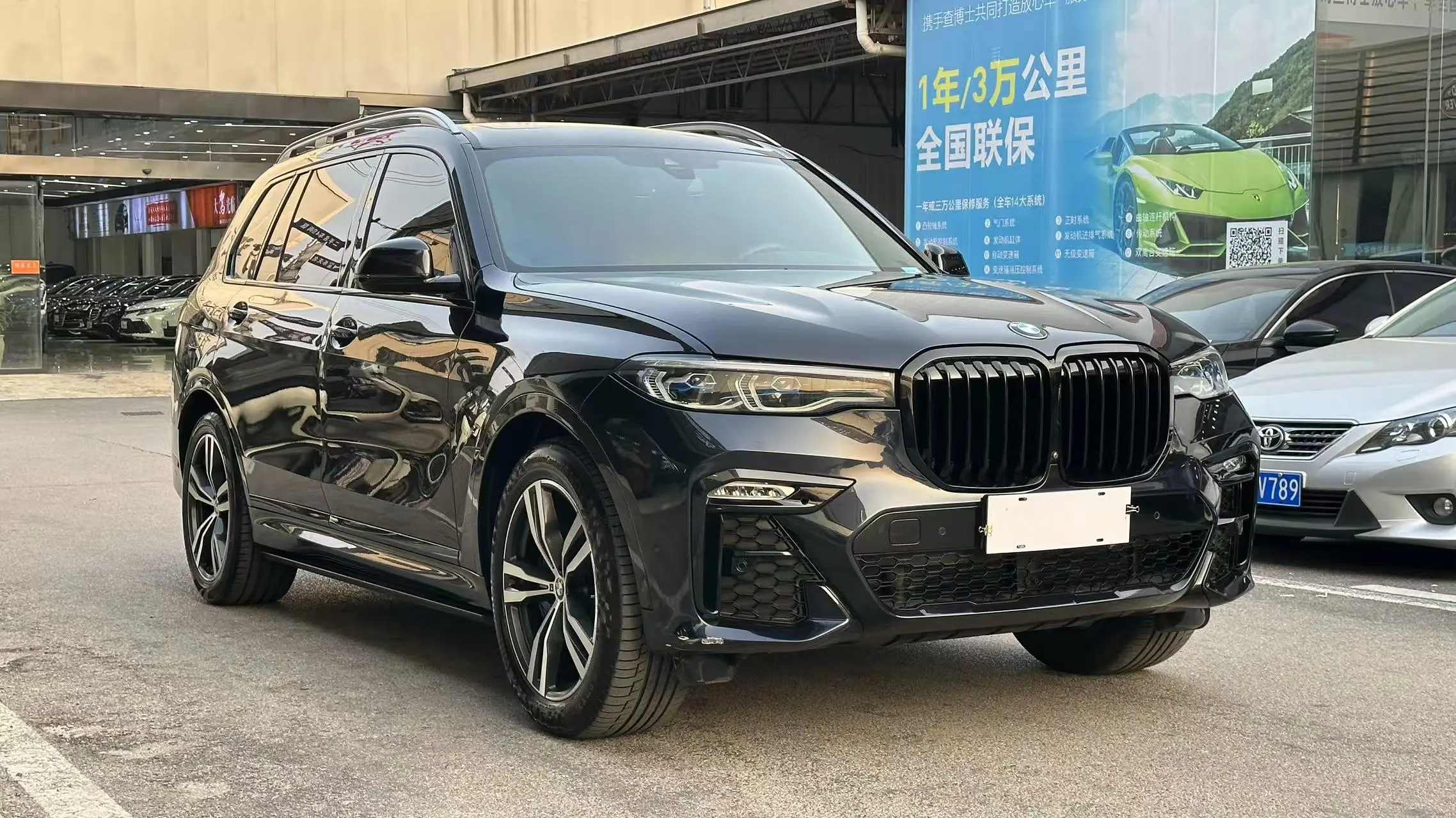BMW X7  из Китая
