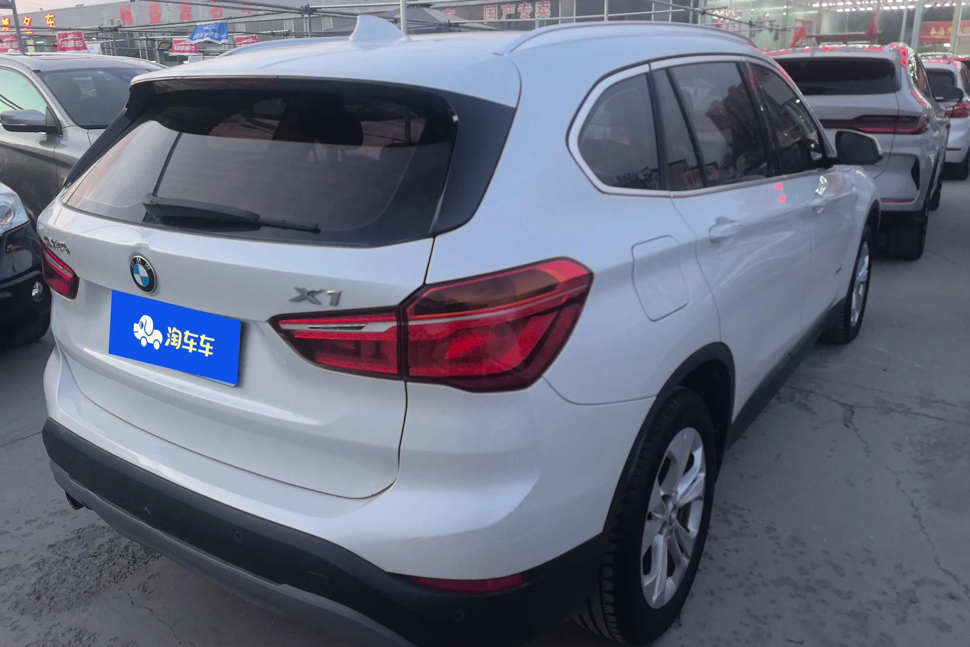 BMW X1  из Китая