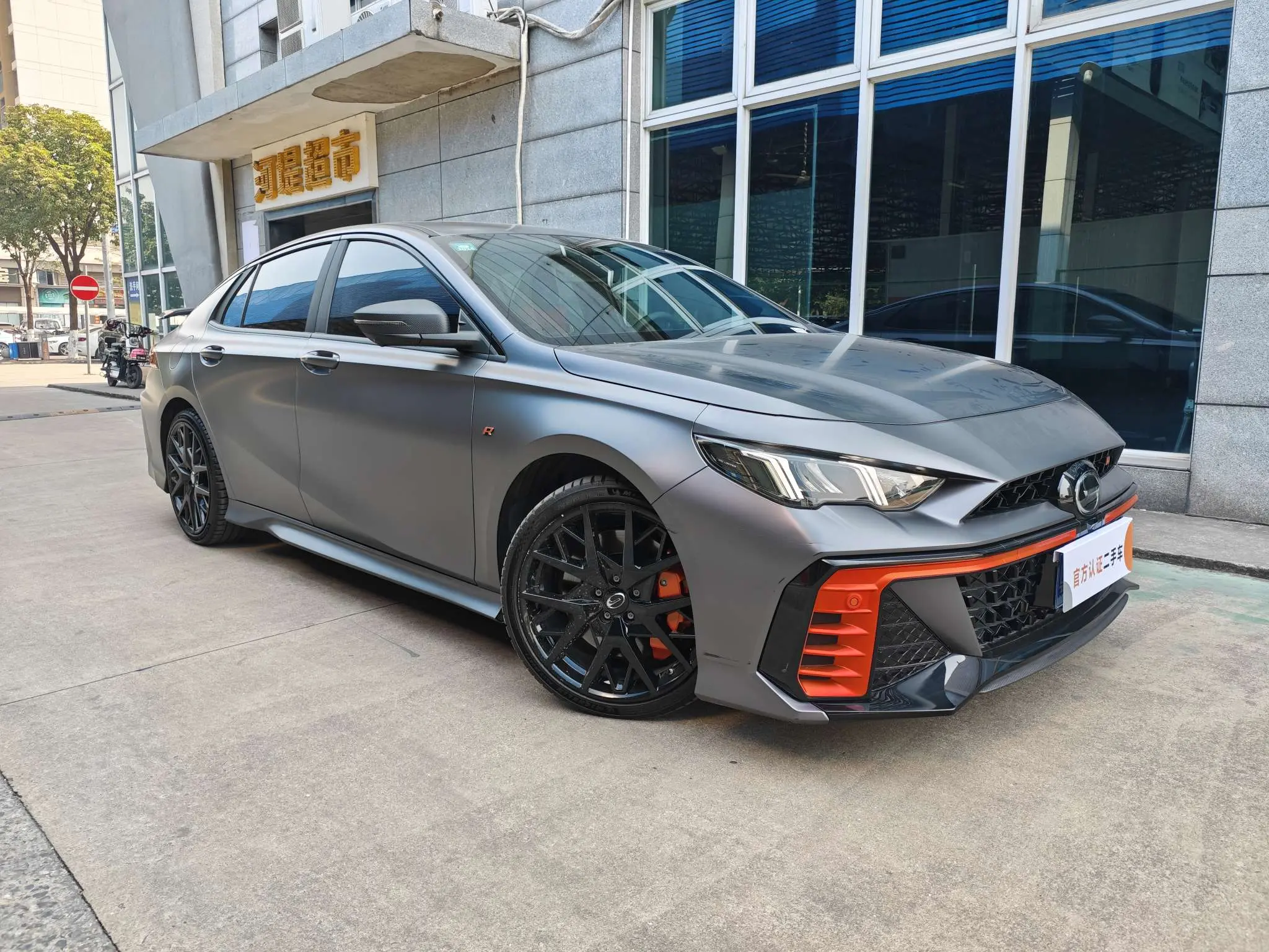 GAC Shadow Leopard  из Китая