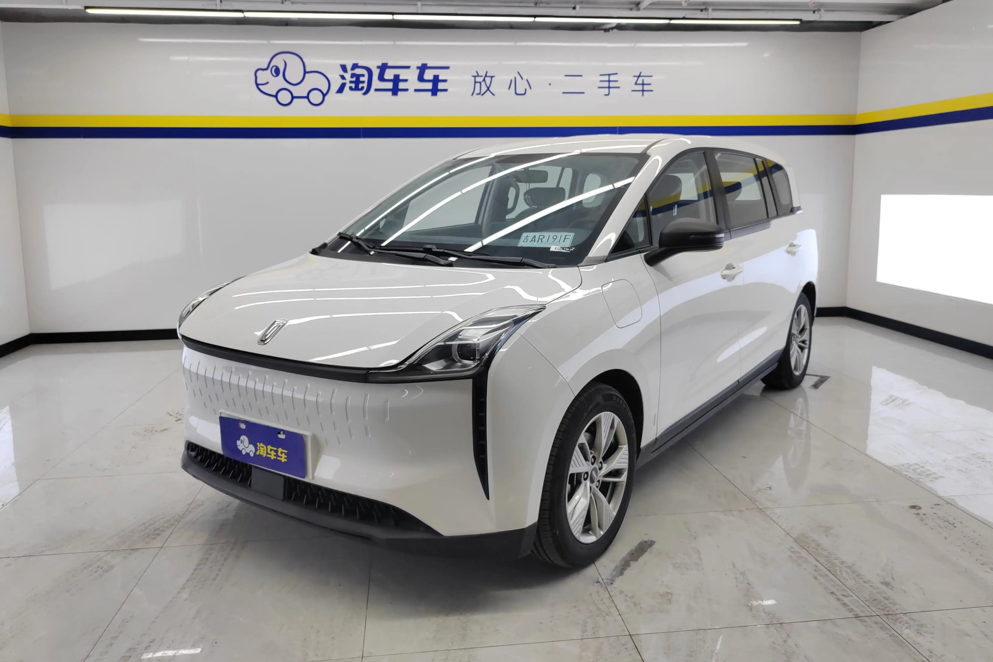 FAW Bestune NAT (Besturn NAT)  из Китая