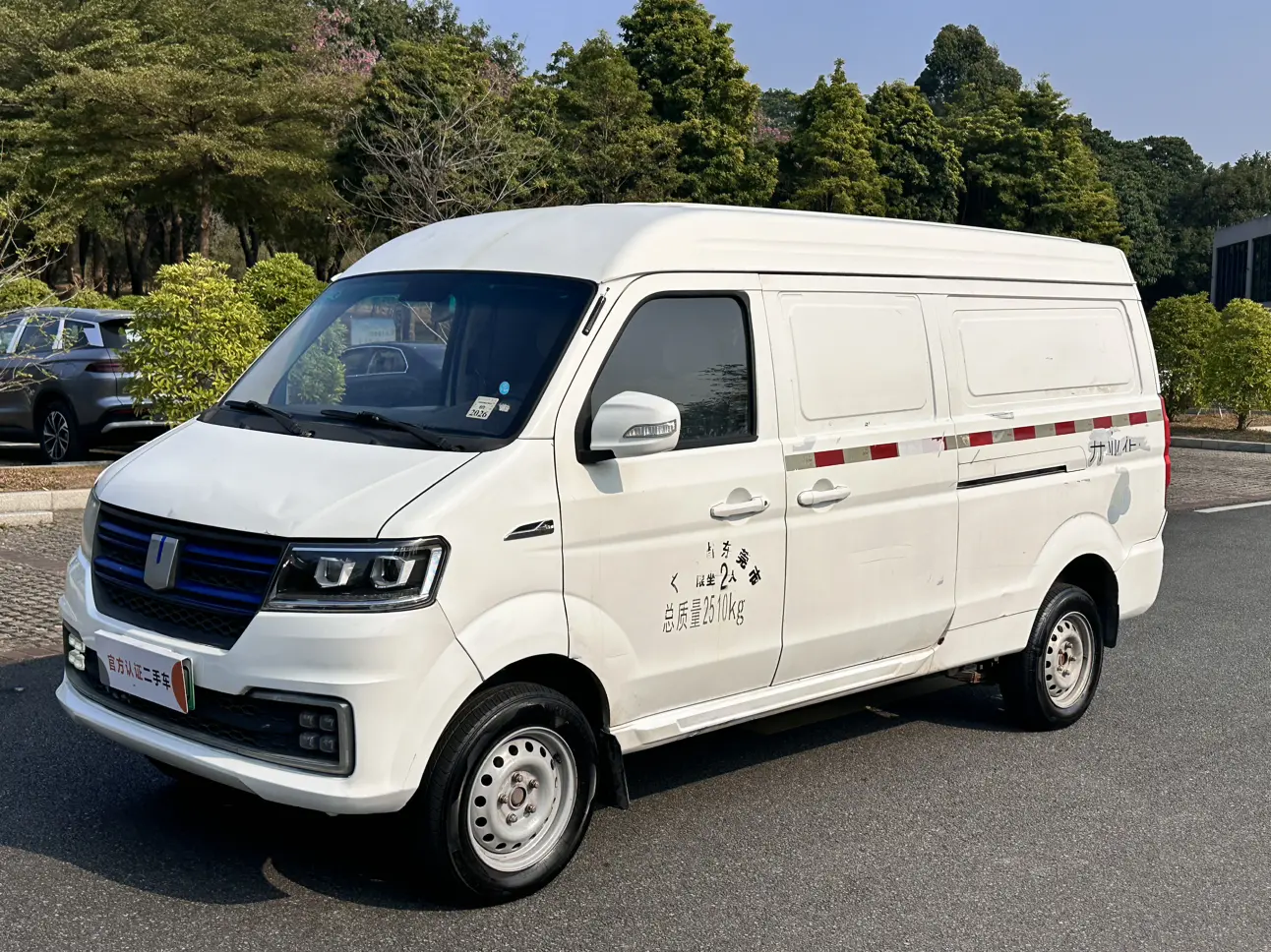 Remote E5  из Китая