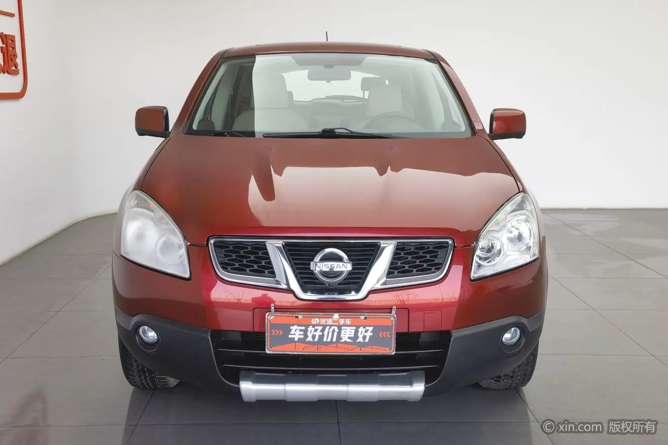Nissan Qashqai  из Китая