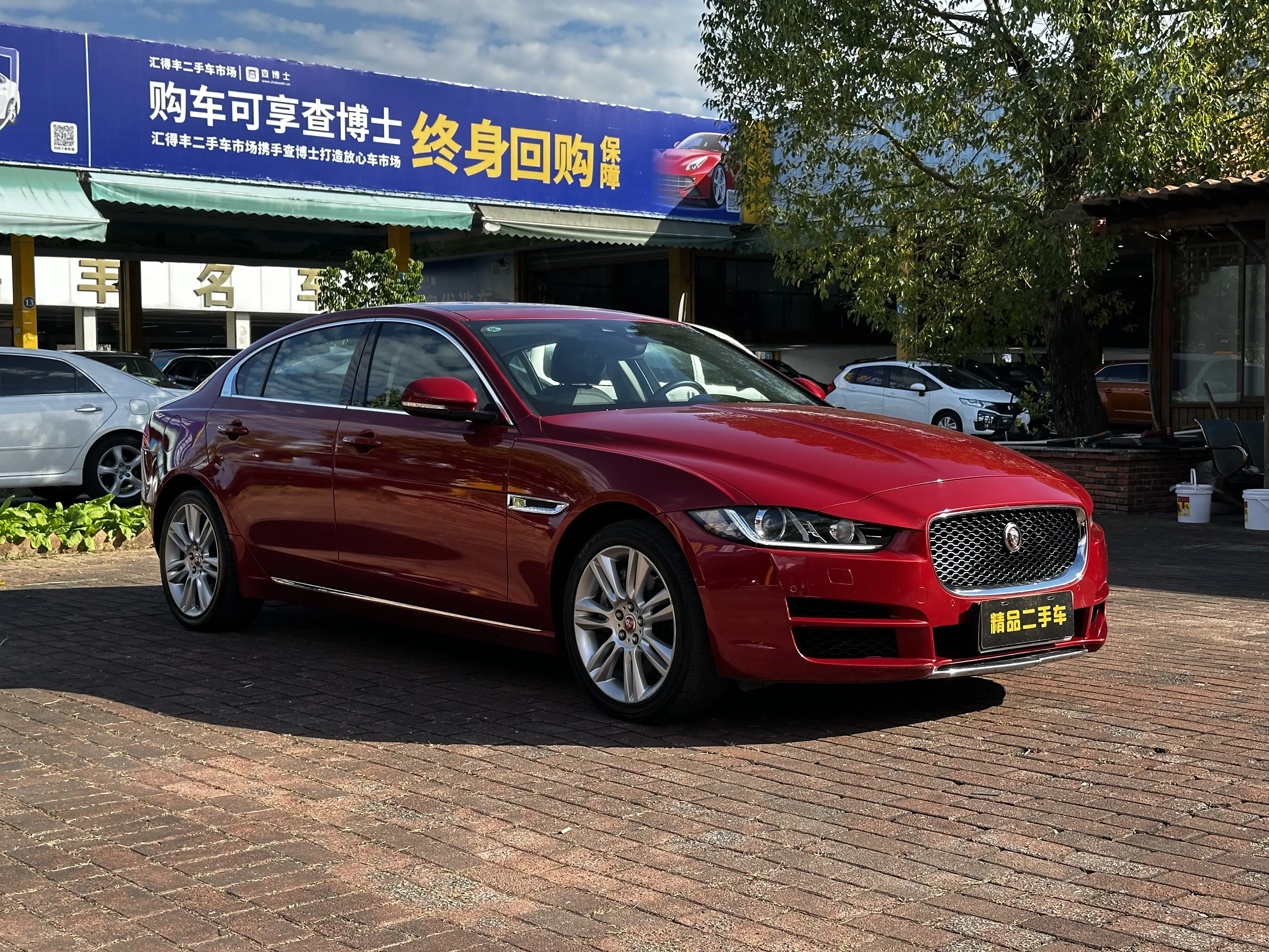 Jaguar XEL  из Китая