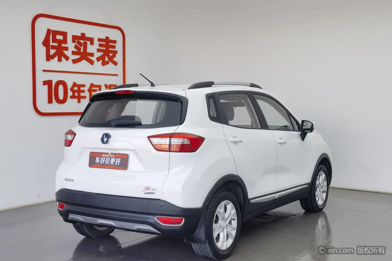 Changan CS15  из Китая
