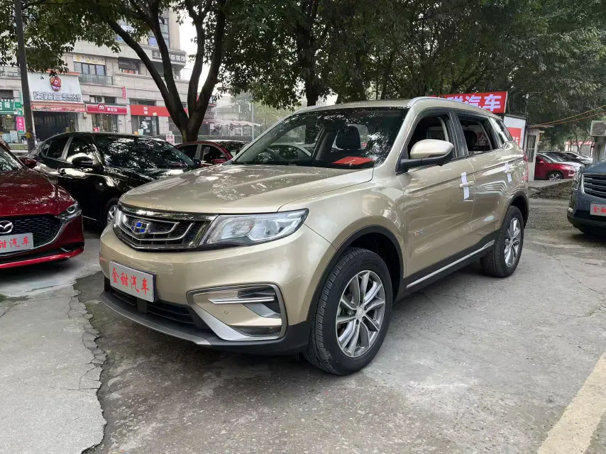 Geely Atlas (Boyue)  из Китая