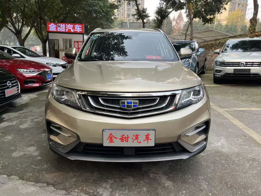 Geely Atlas (Boyue)  из Китая