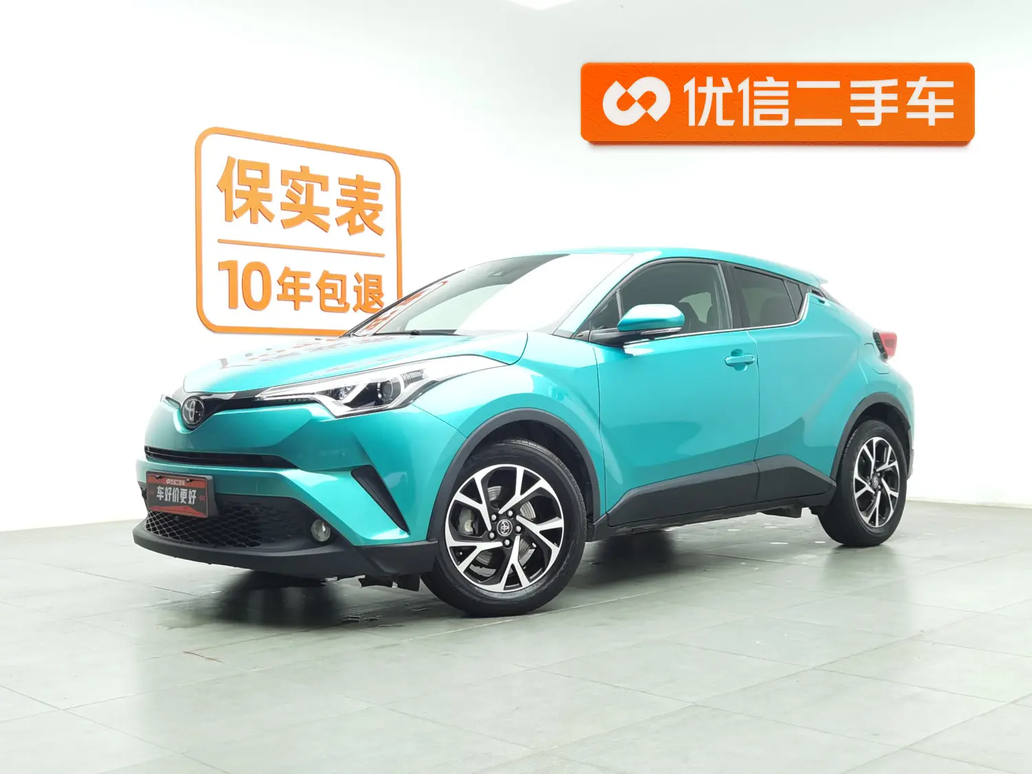 Toyota C-HR  из Китая
