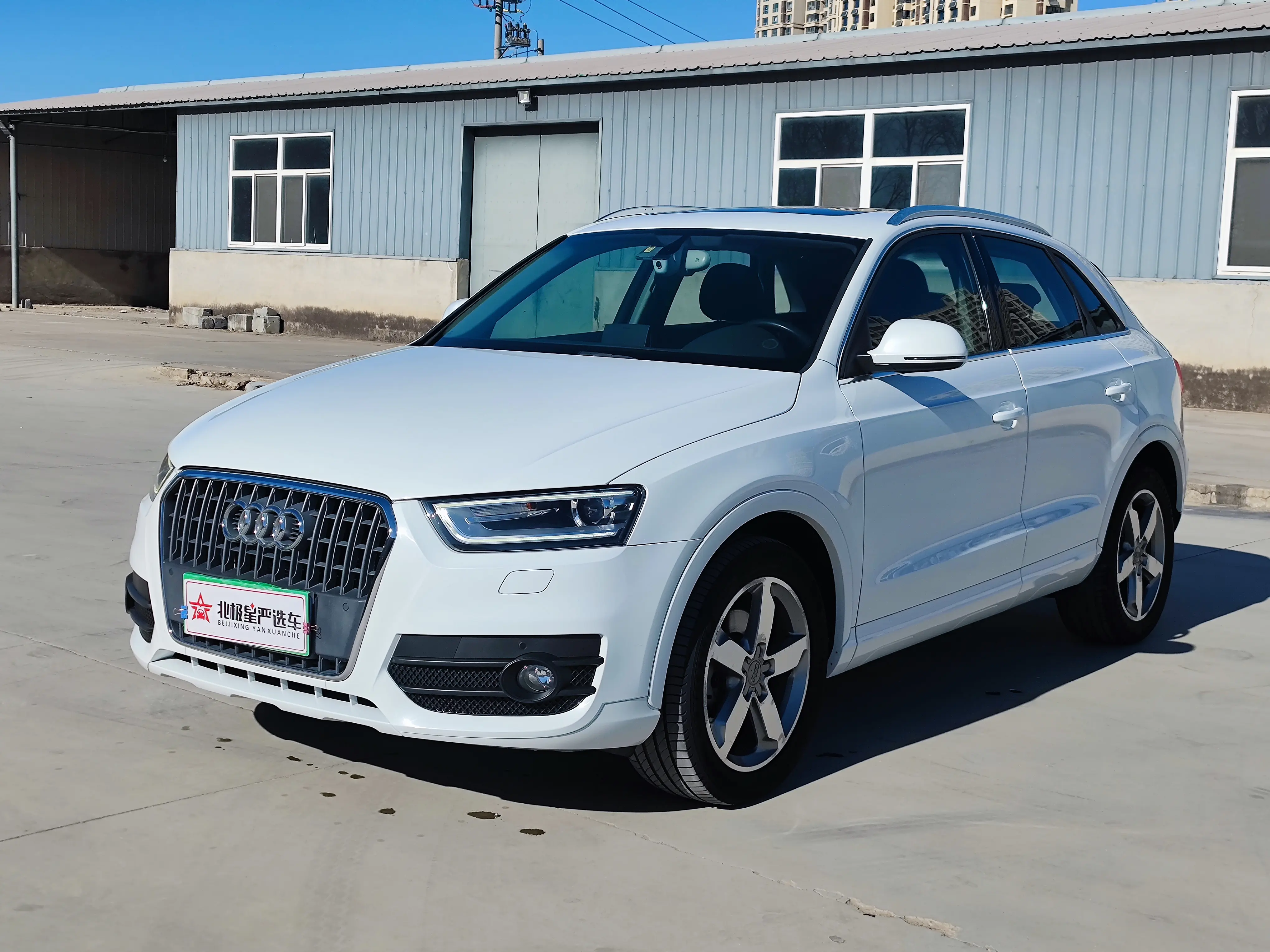 Audi Q3  из Китая