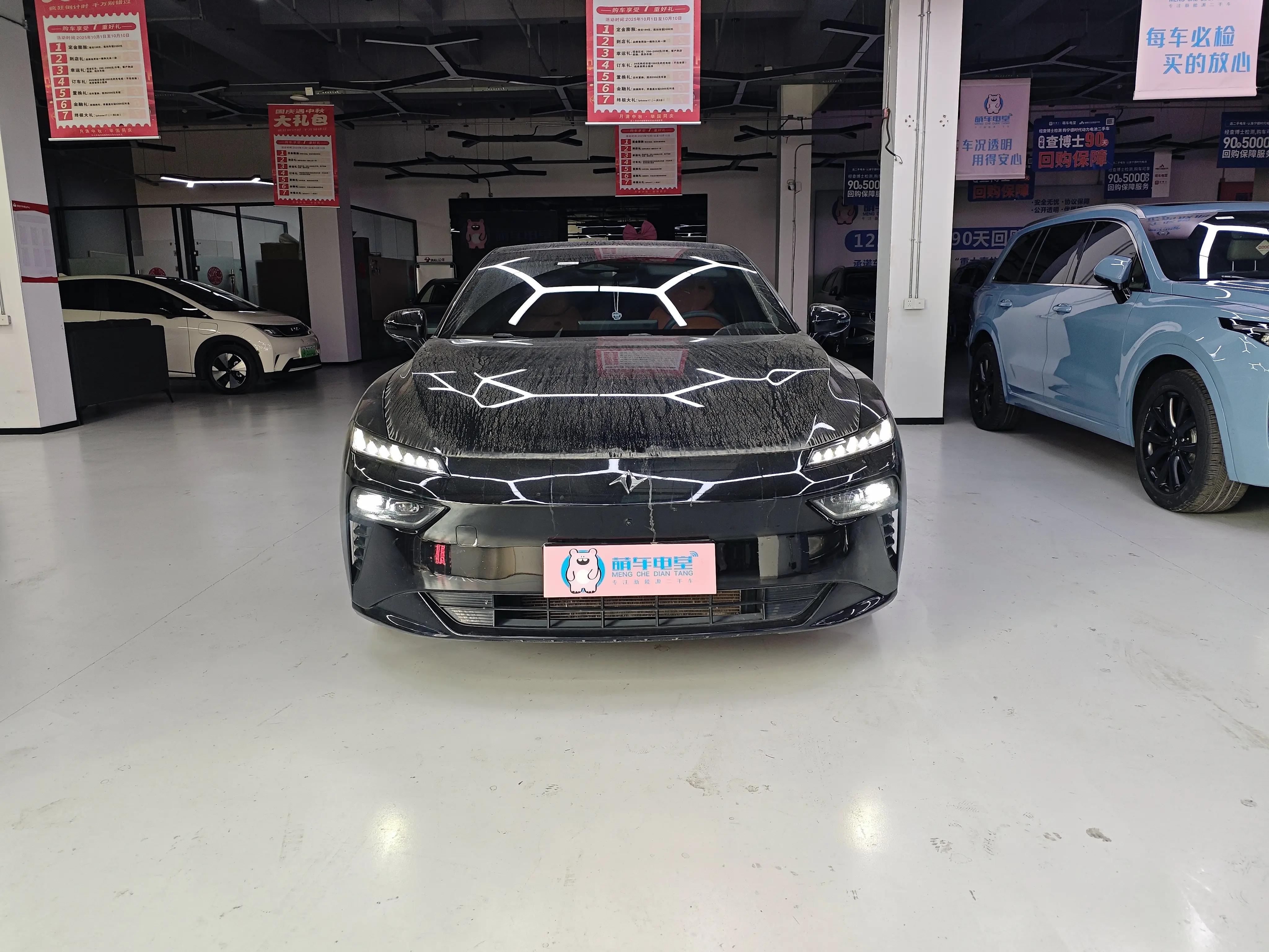 Dongfeng Eπ007  из Китая