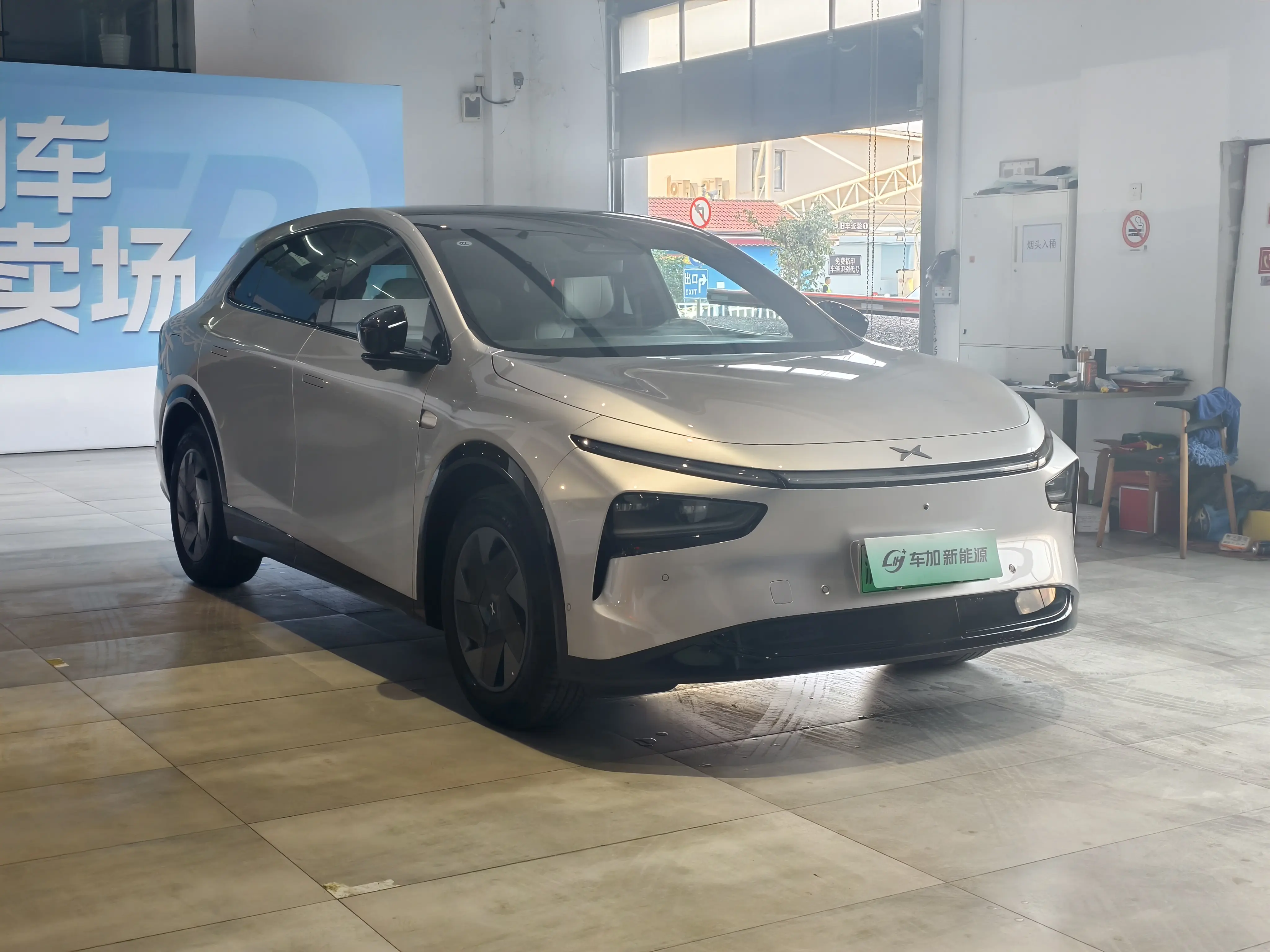 Xpeng G7  из Китая