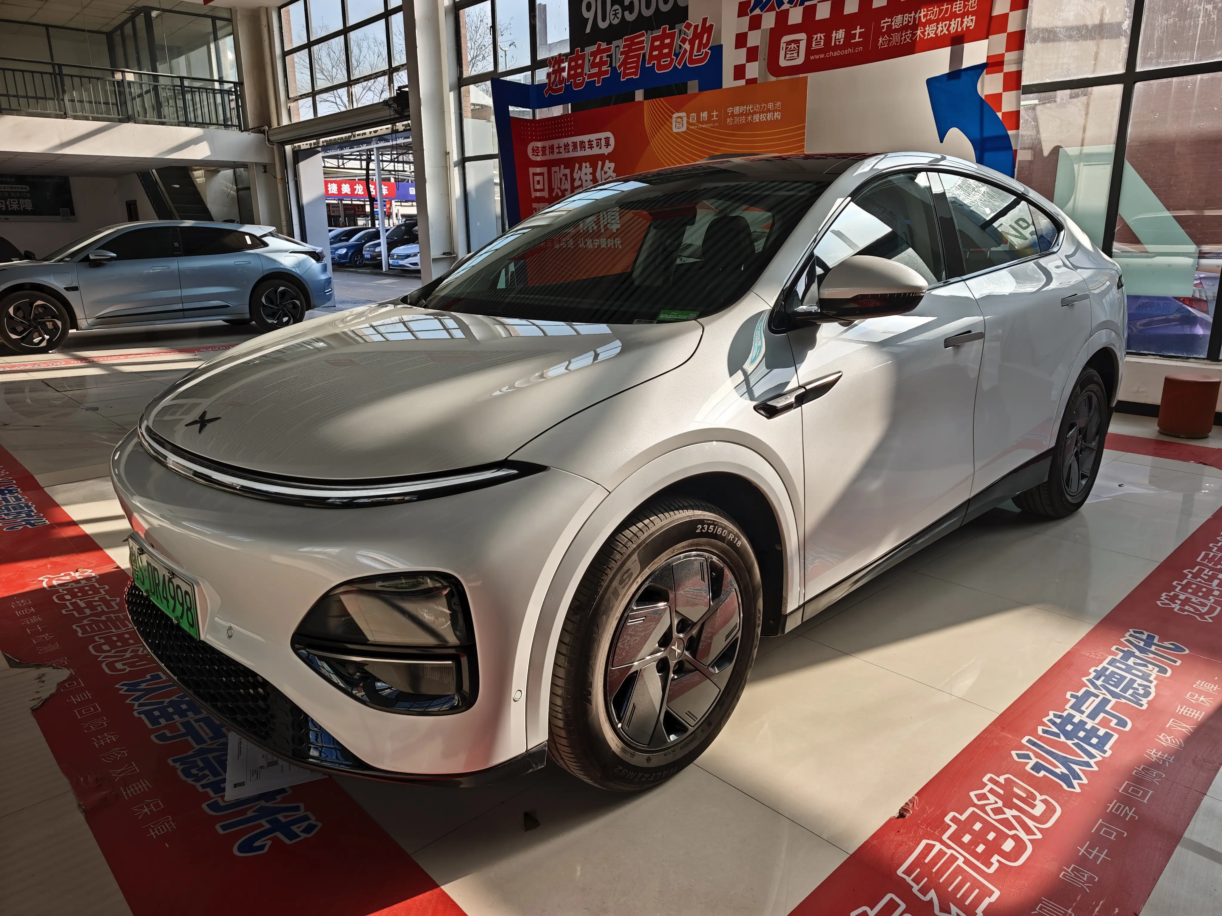 Xpeng G6  из Китая