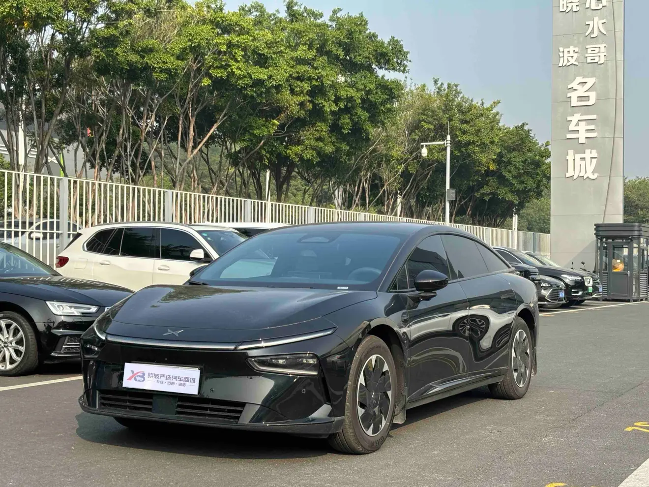 Xpeng P7+  из Китая