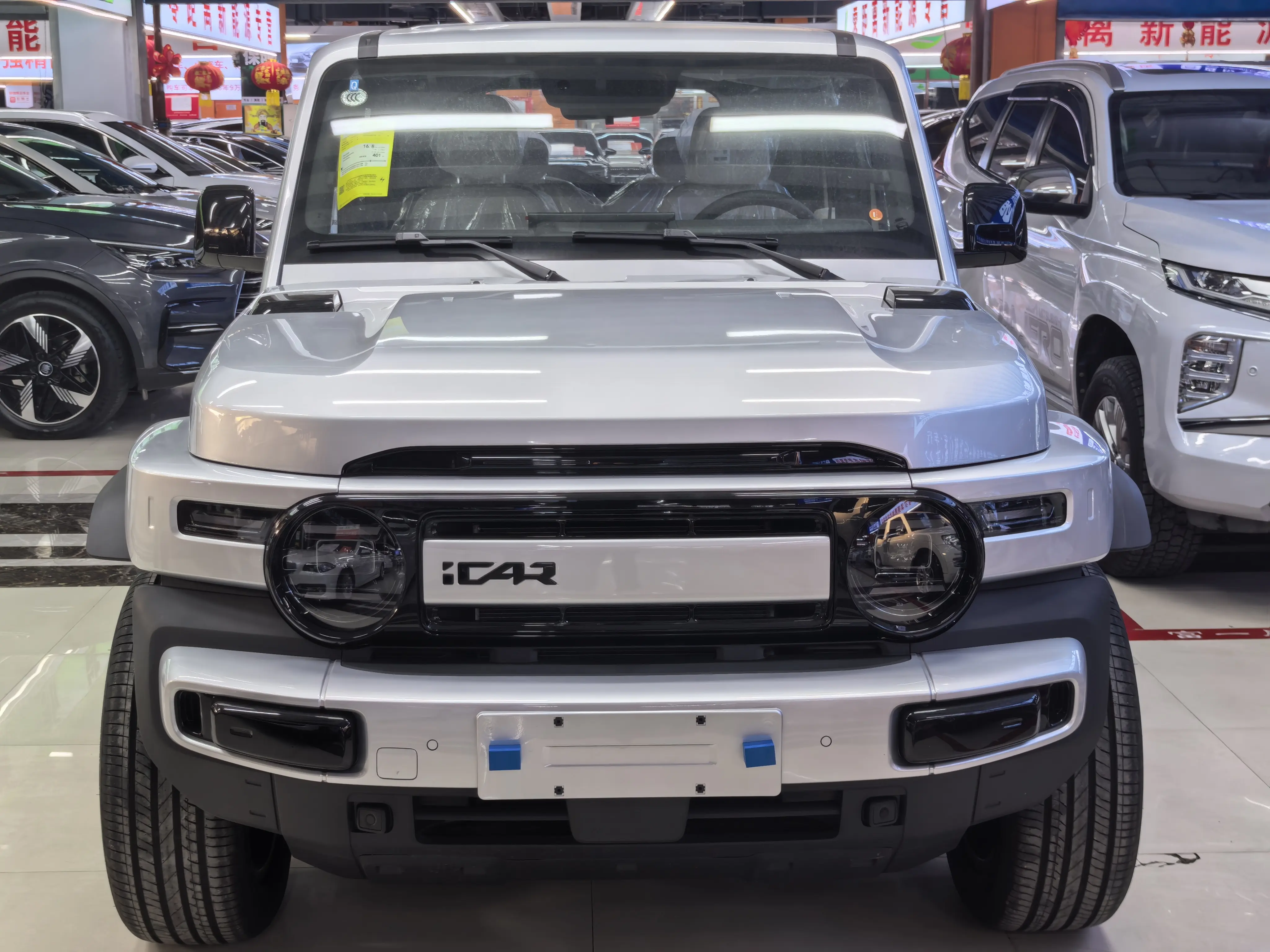 ICAR Super V23  из Китая