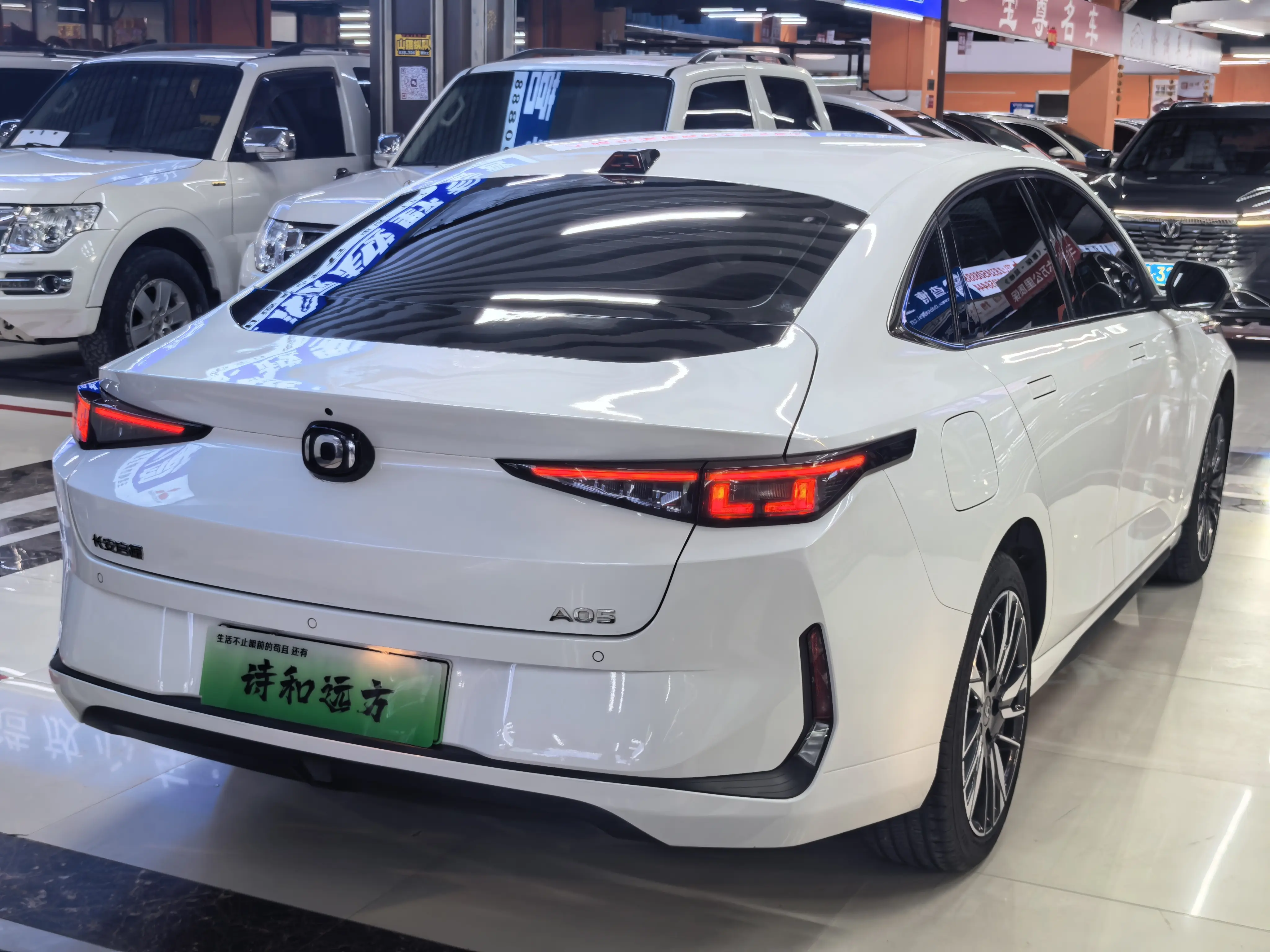 Changan Qiyuan A05  из Китая