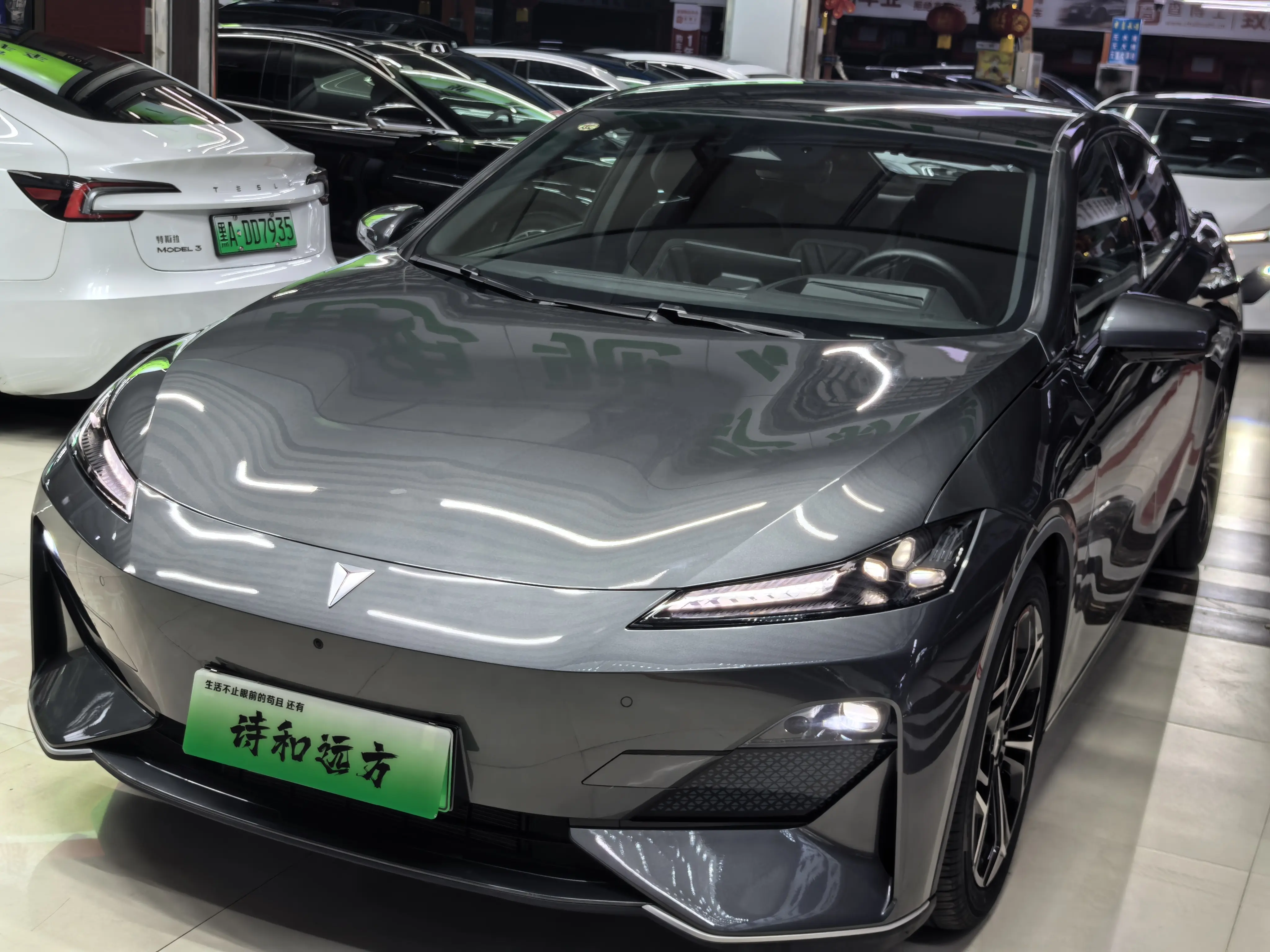 Deepal Dark blue SL03  из Китая