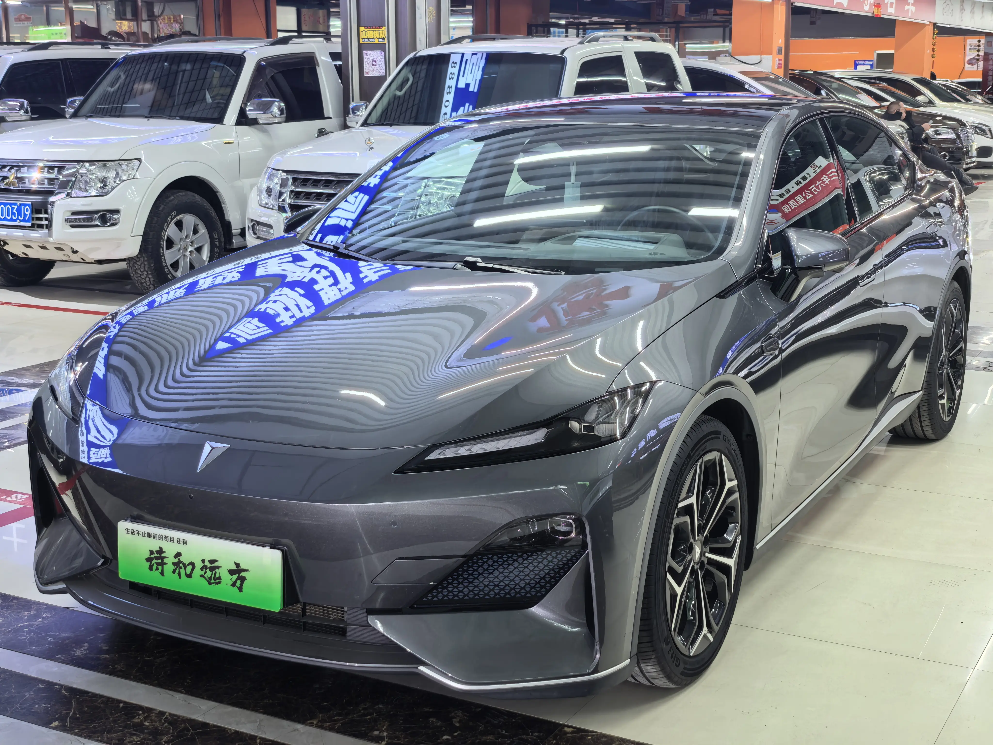 Deepal Dark blue SL03  из Китая