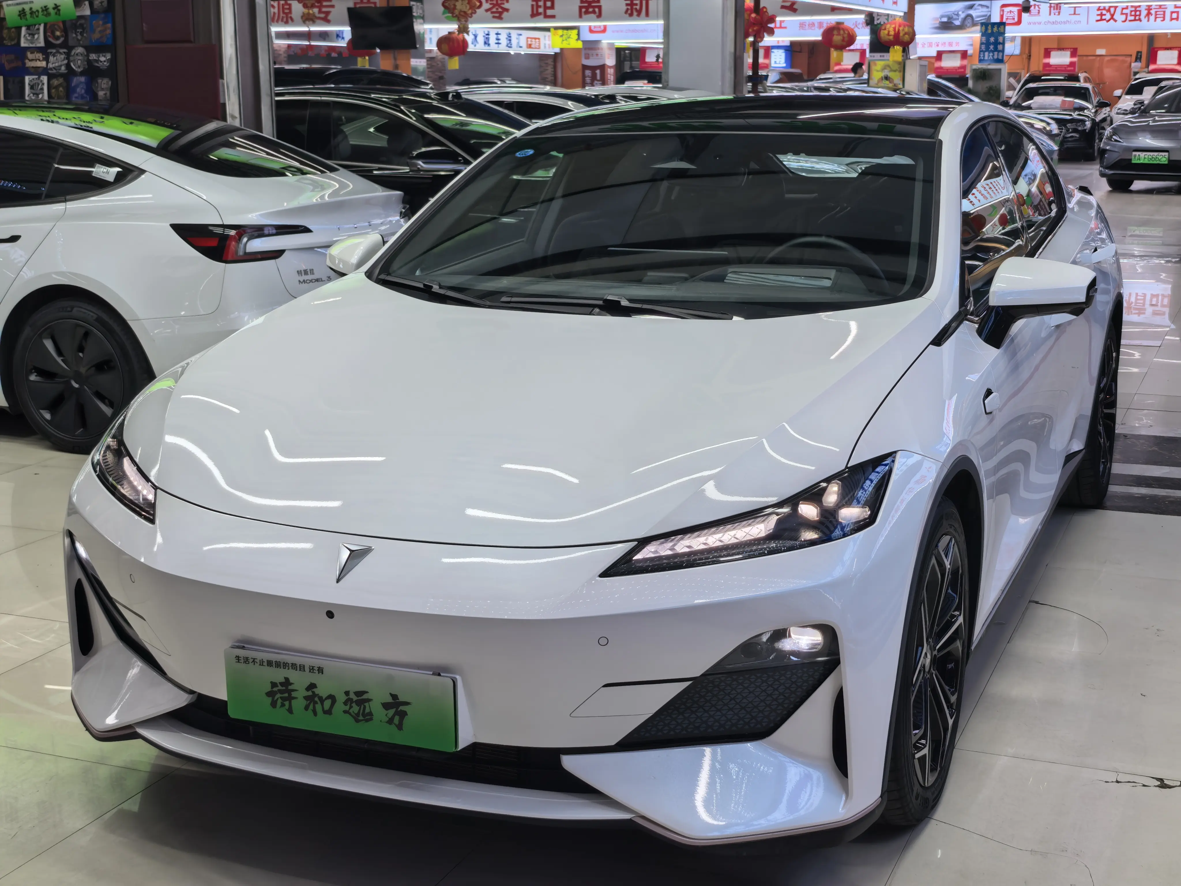 Deepal Dark blue SL03  из Китая