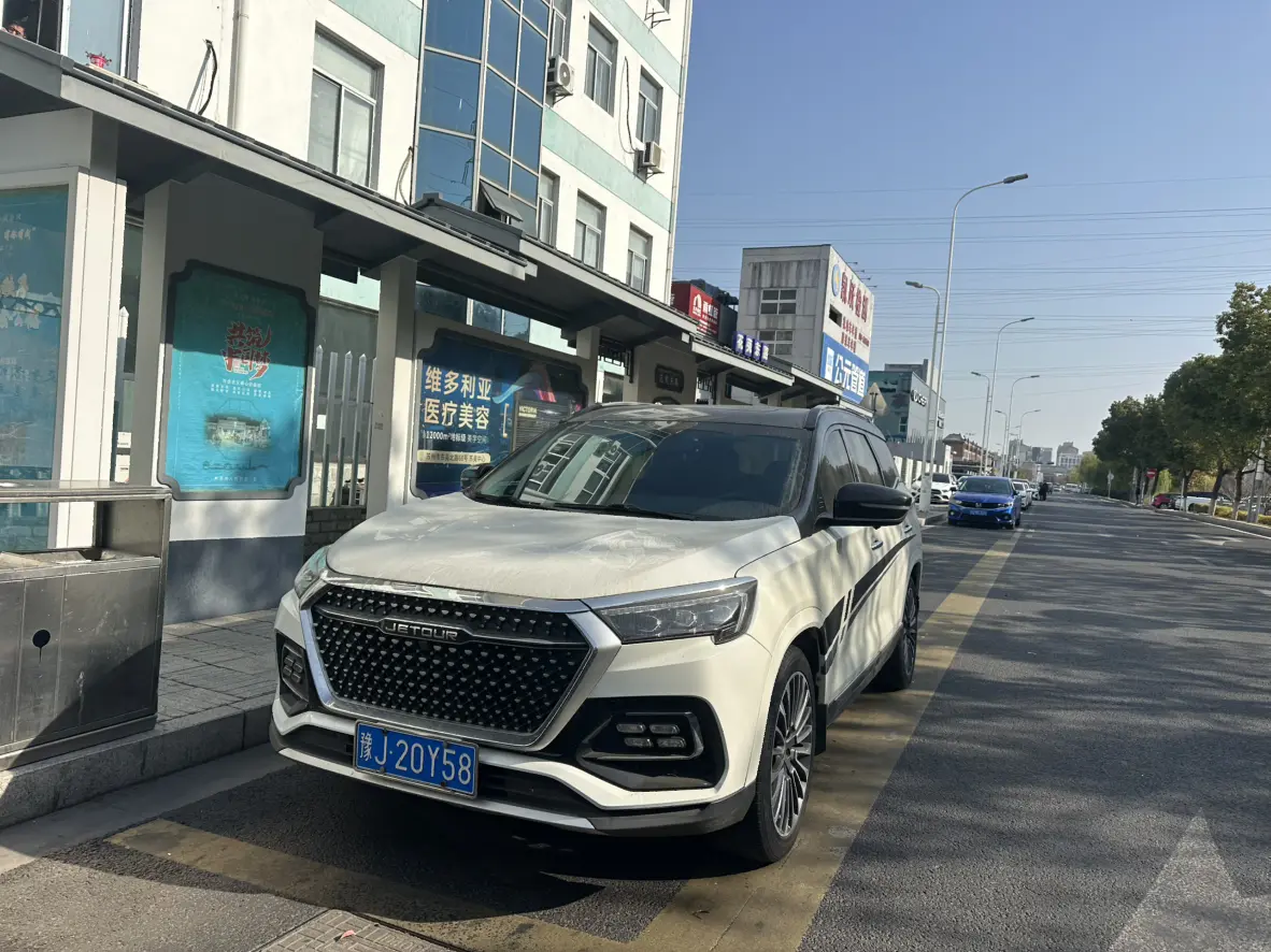 Jetour Jietu X95  из Китая