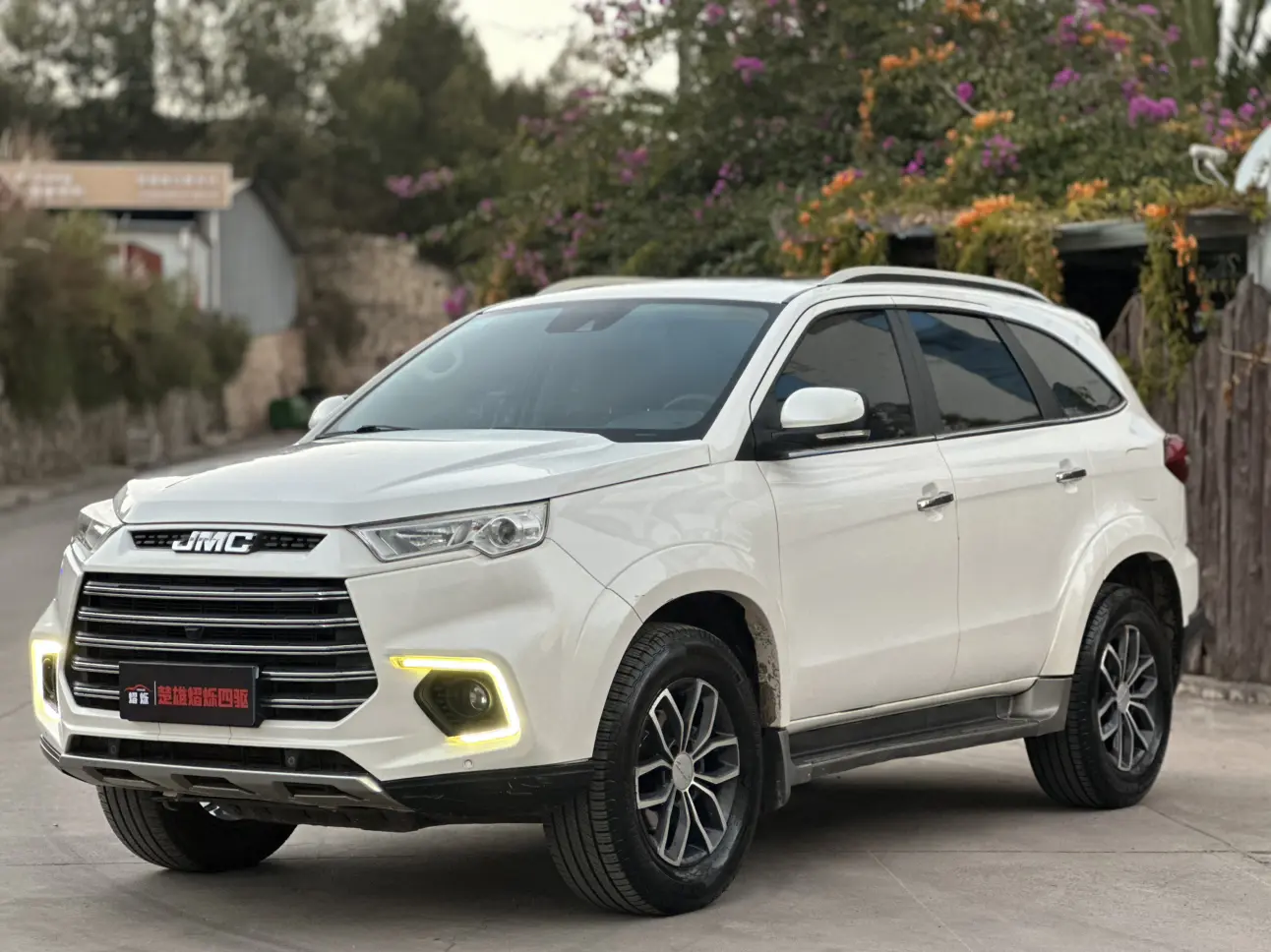 Yu Sheng Yusheng S350  из Китая