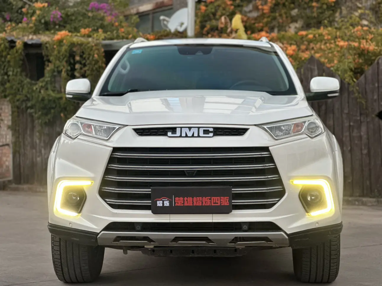 Yu Sheng Yusheng S350  из Китая