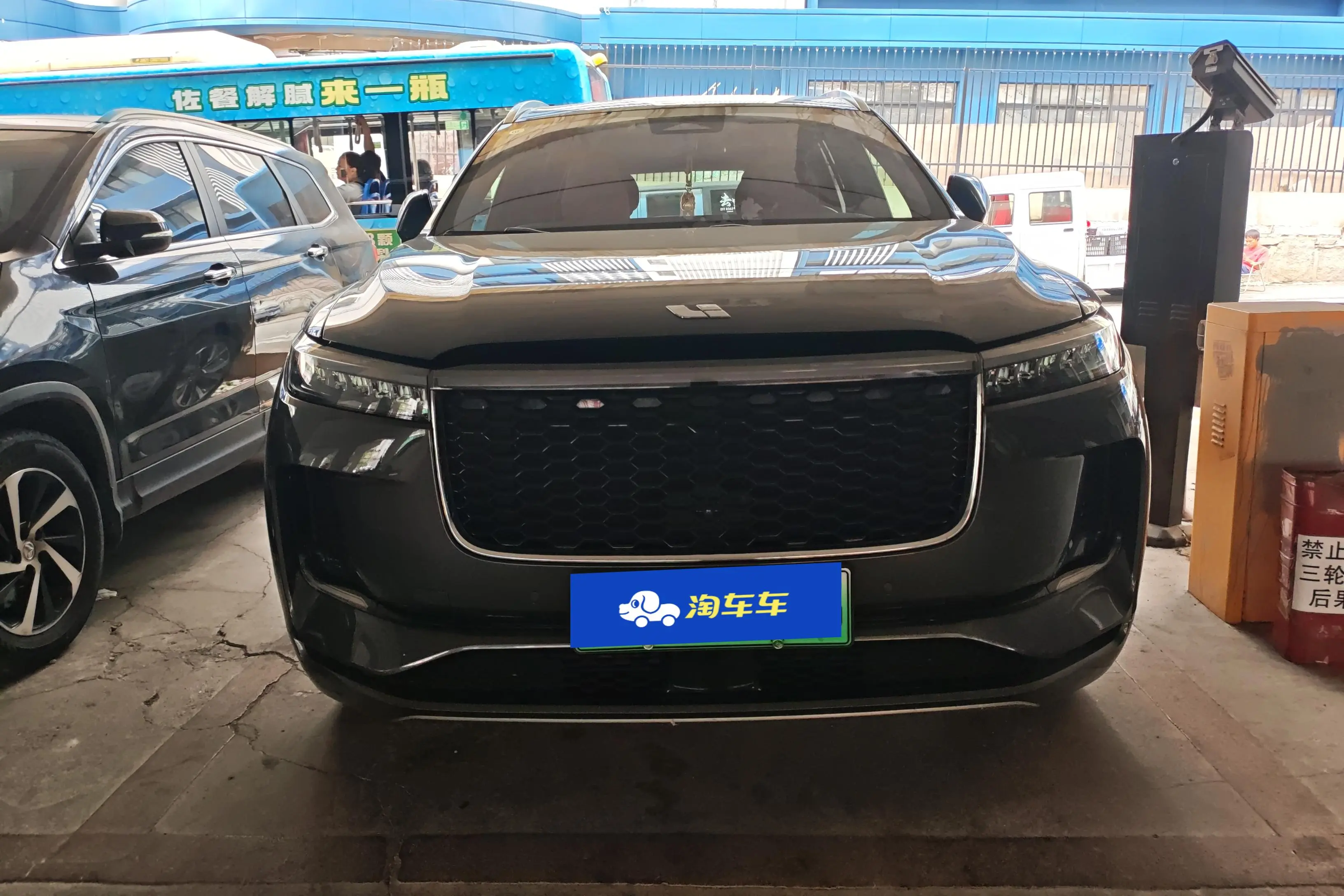 Li ONE (Ideal ONE)  из Китая