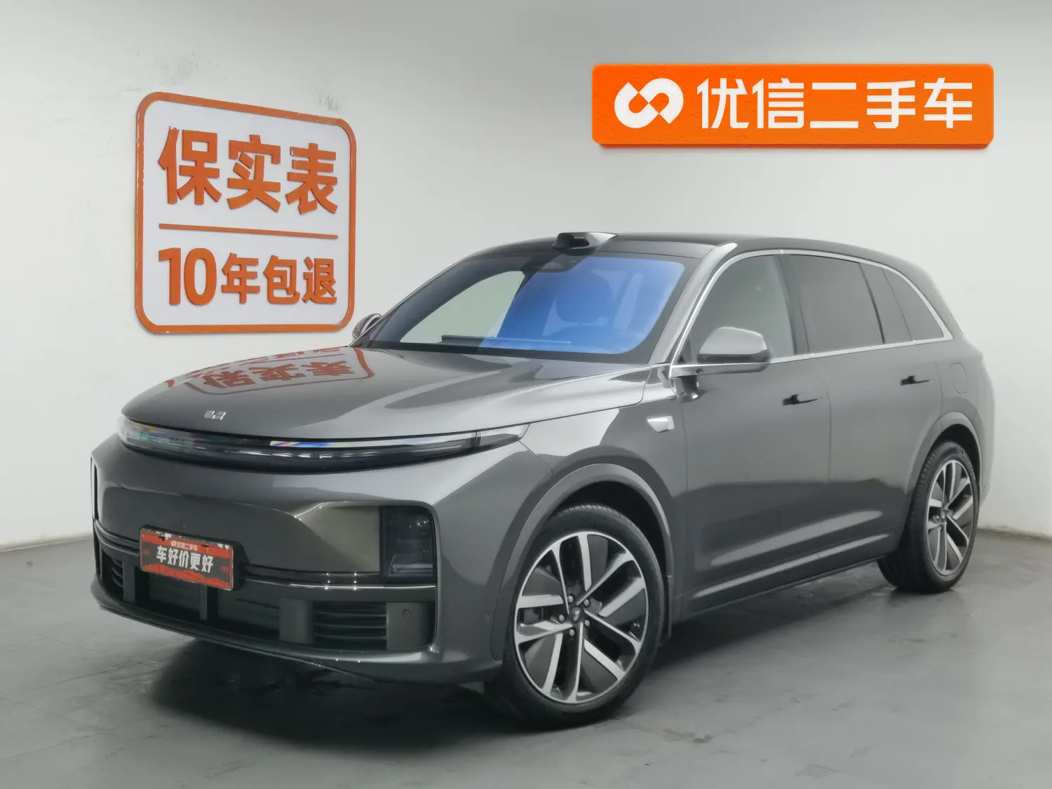 Li L7 (Ideal L7)  из Китая