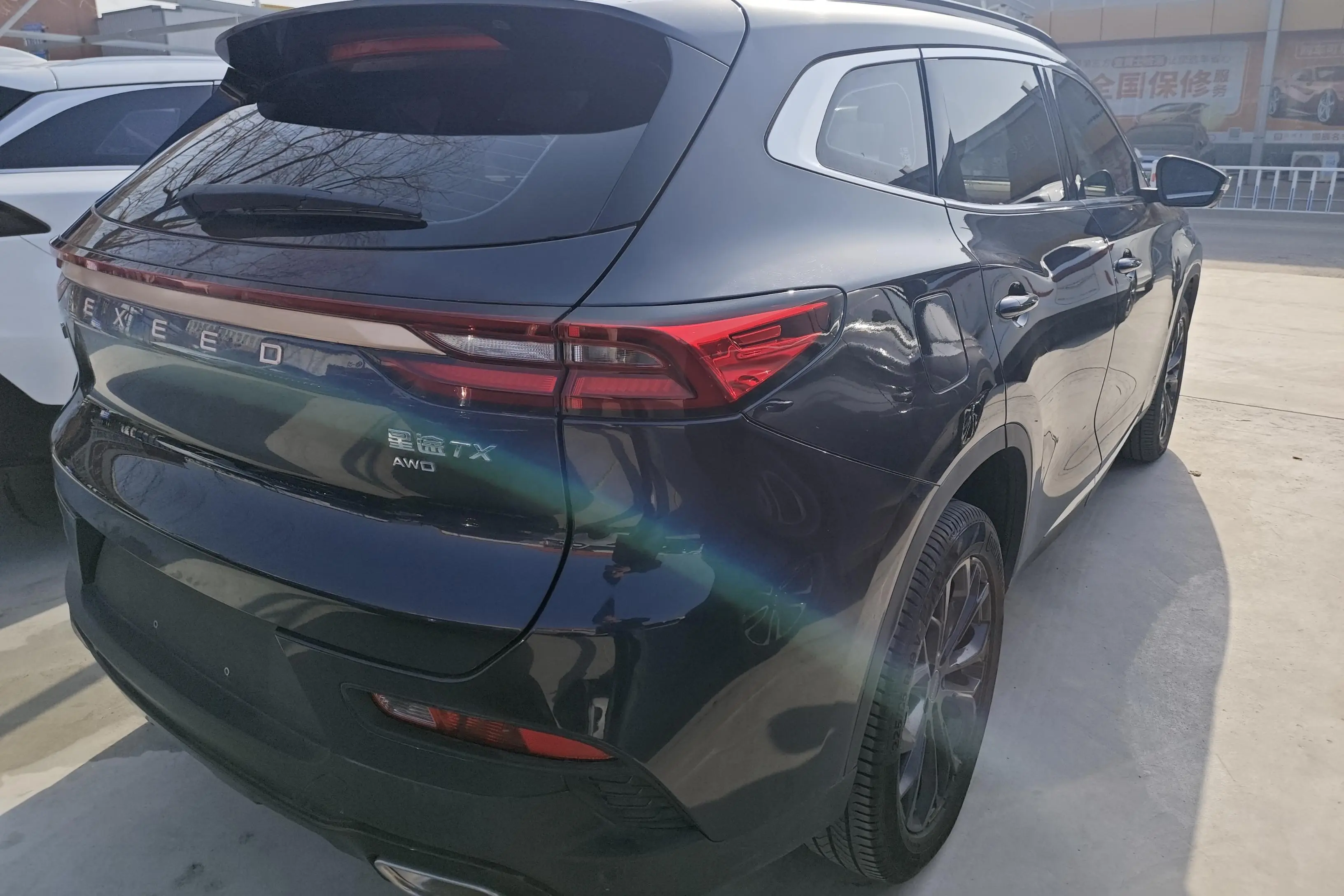 Exeed TX (XingtuTX)  из Китая