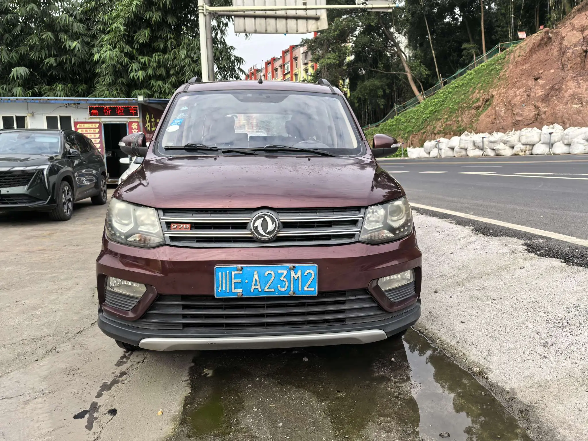 Dongfeng Fengon 370  из Китая