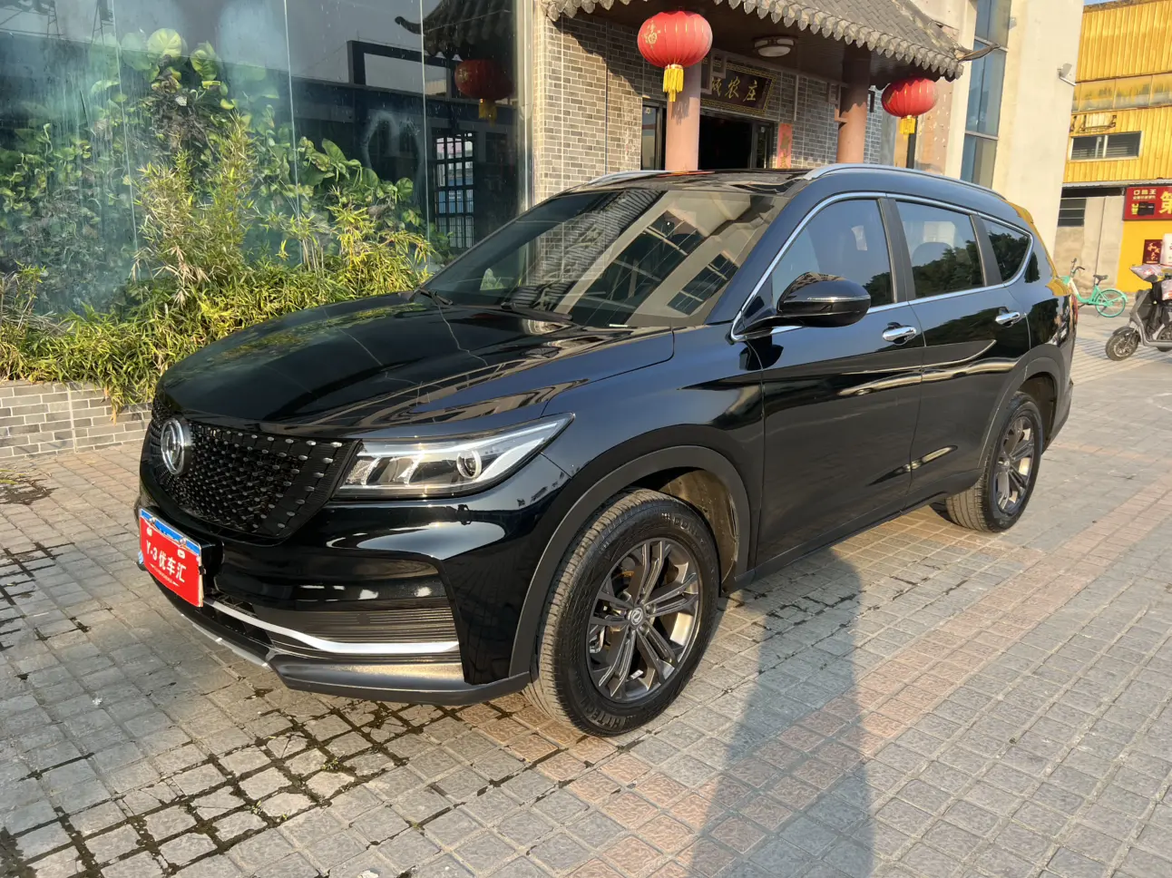 Dongfeng Scenery ix7  из Китая