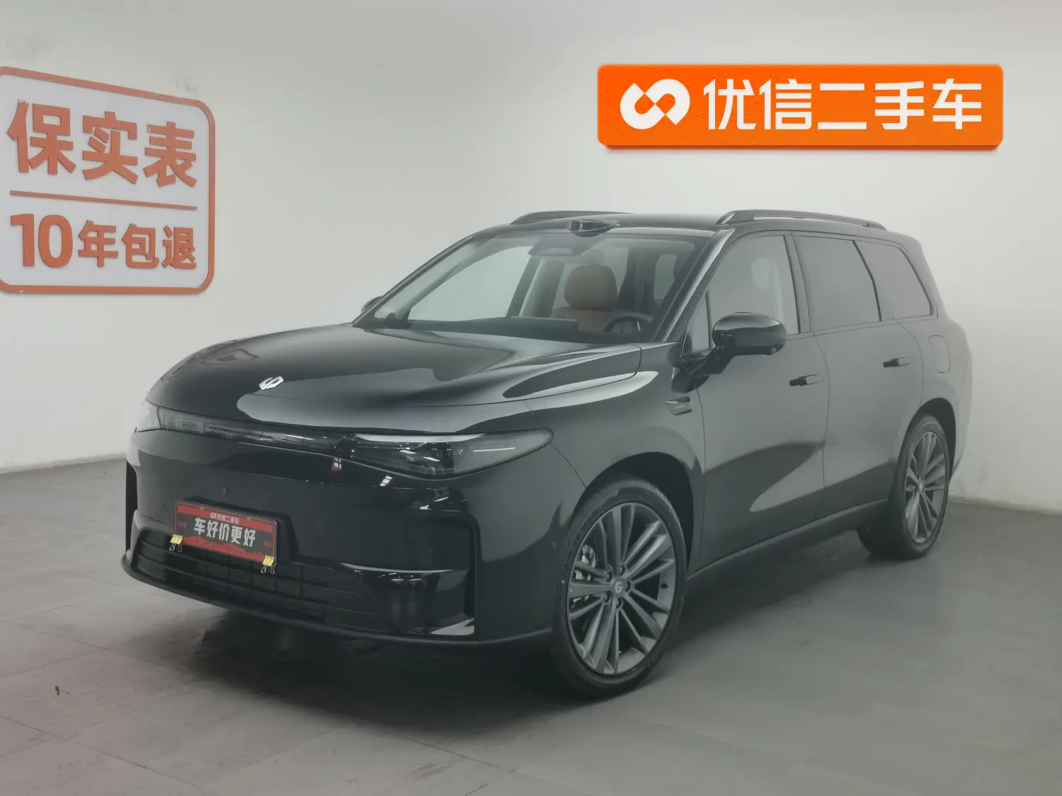 Leapmotor C16  из Китая