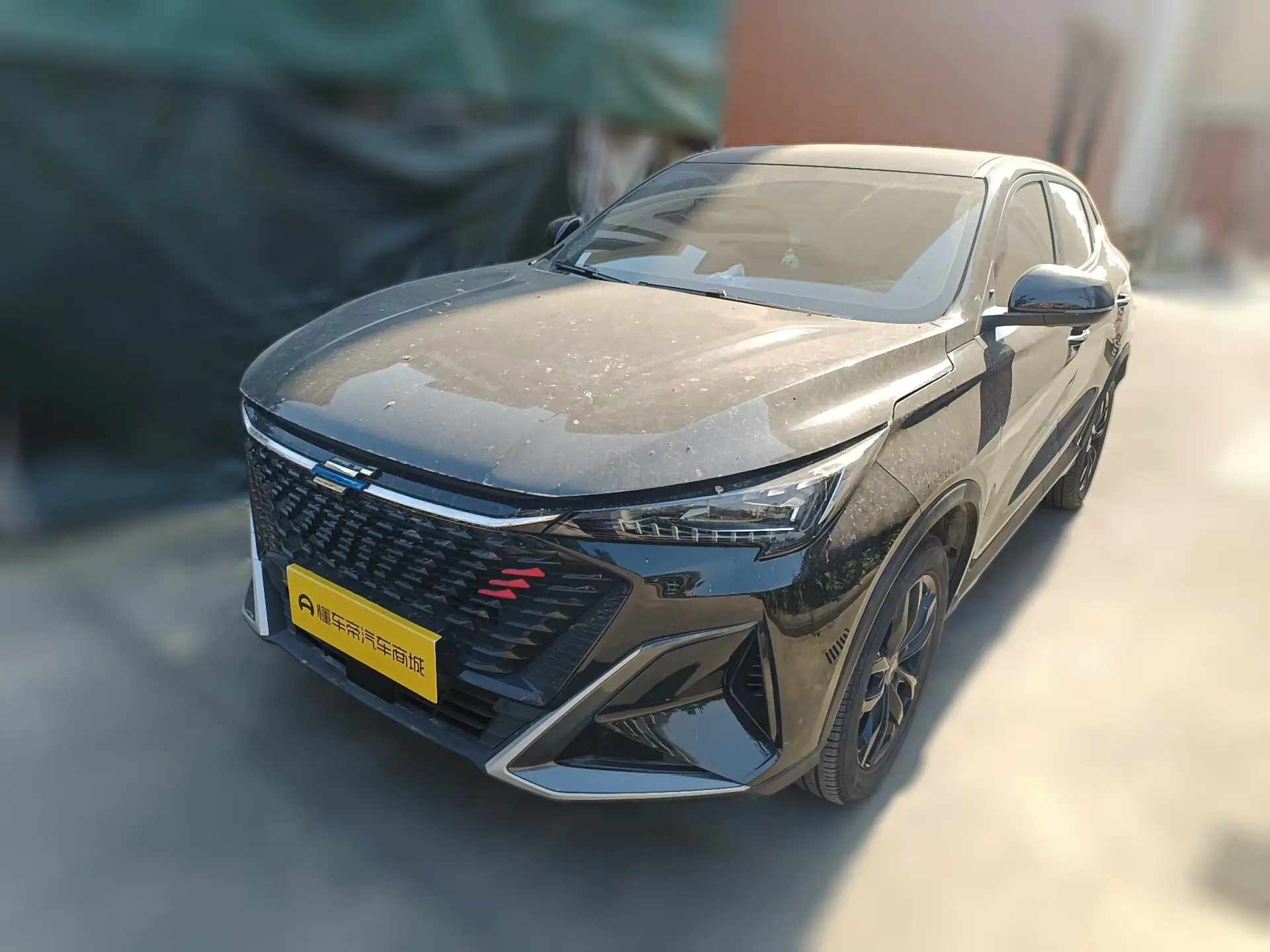 Oshan Changan Auchan X5 PLUS  из Китая