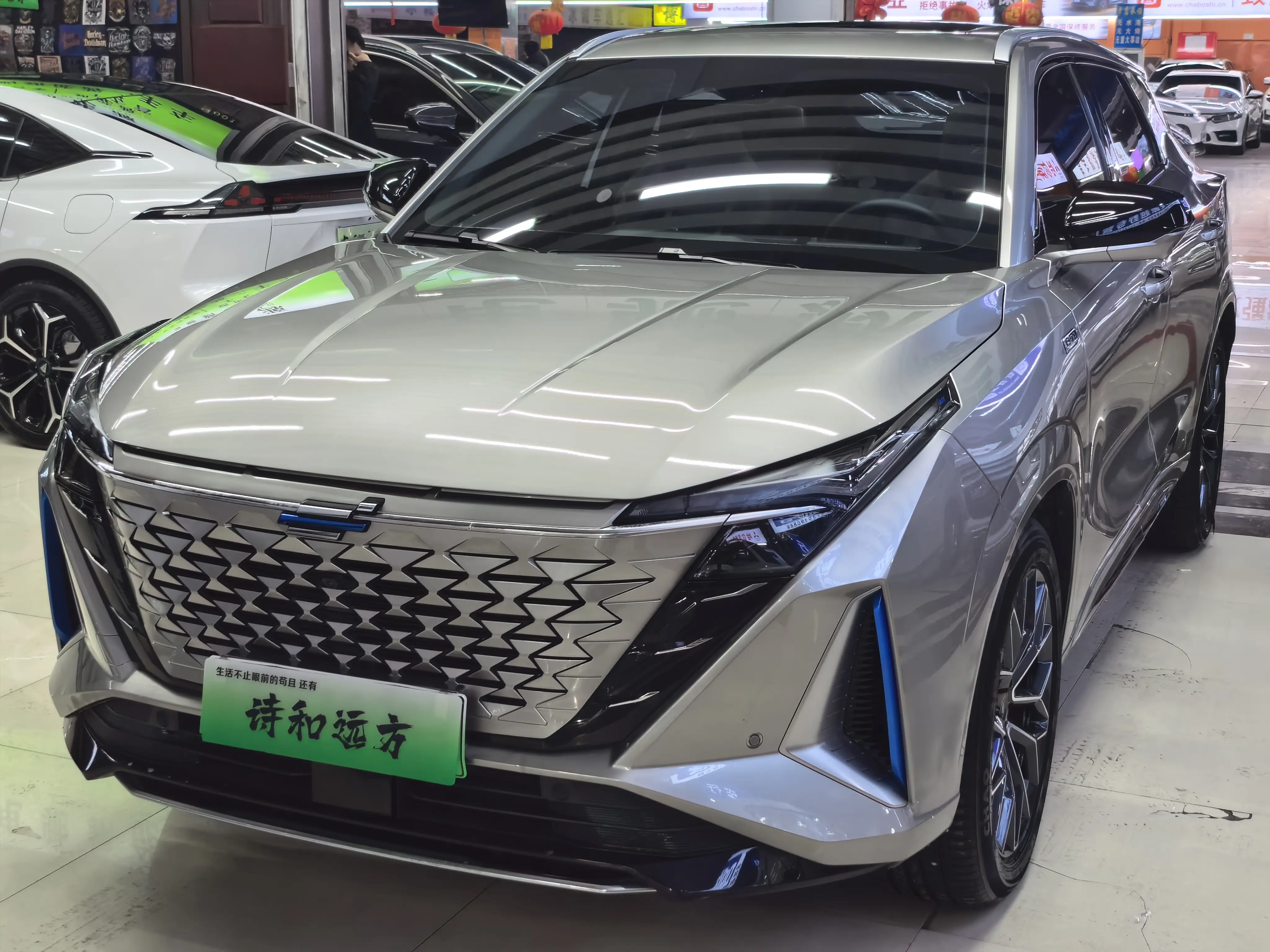 Oshan Changan Auchan Z6 iDD new energy  из Китая