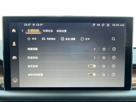 catalog-car-5