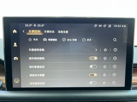 catalog-car-8