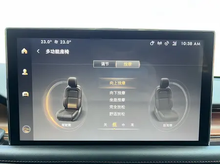 catalog-car-11