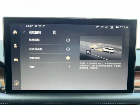 catalog-car-12