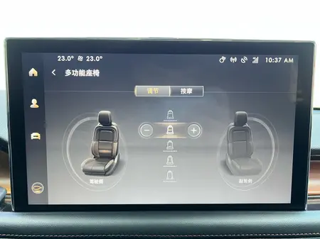 catalog-car-15