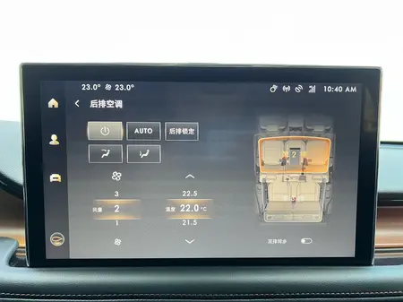 catalog-car-20