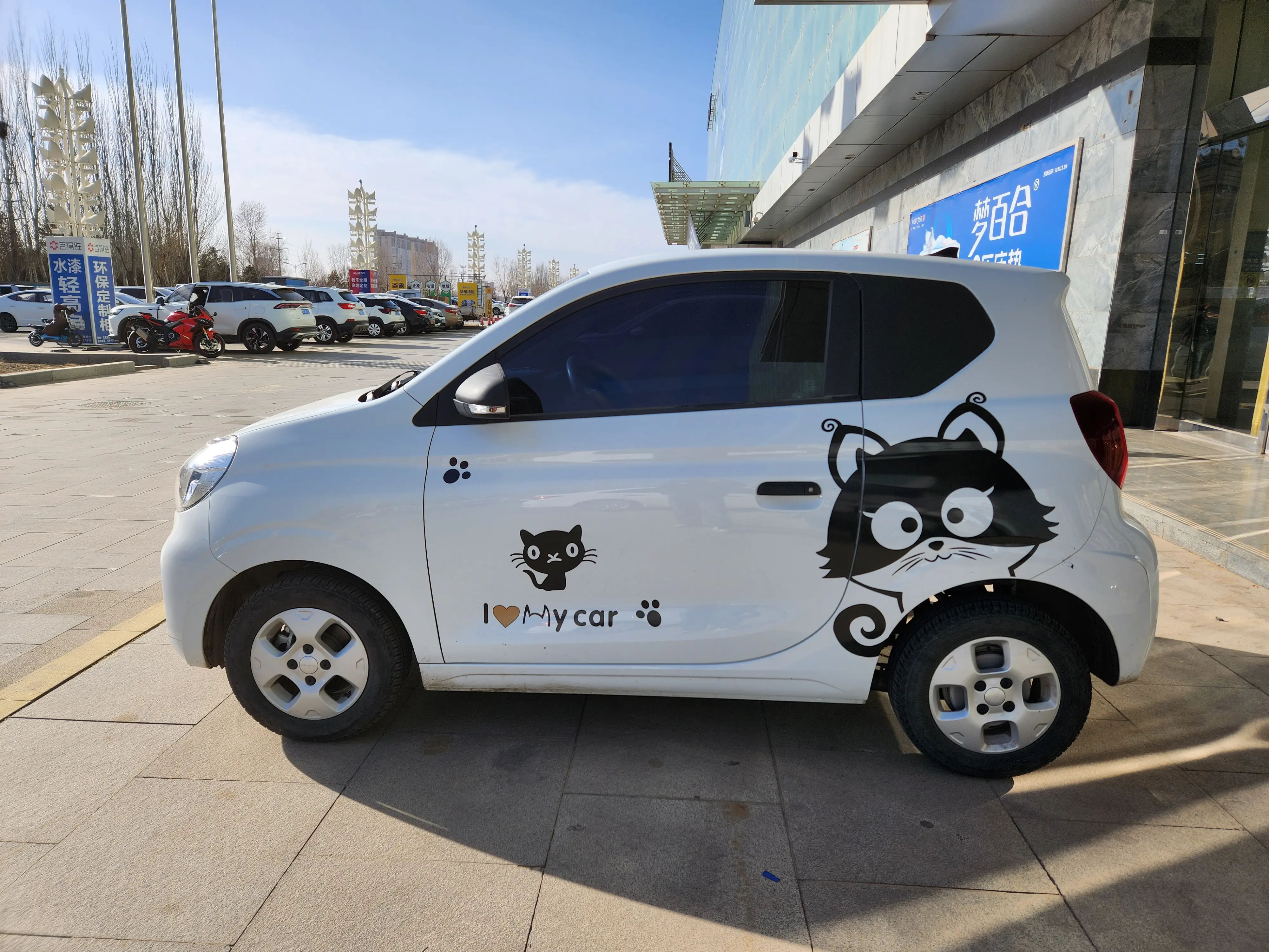 Roewe CLEVER  из Китая