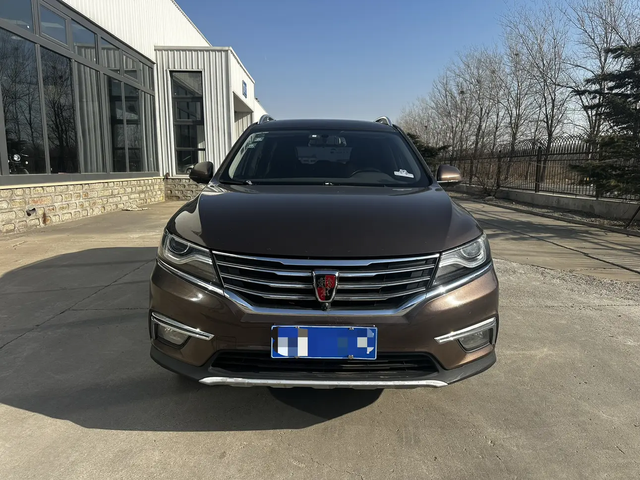 Roewe RX5  из Китая