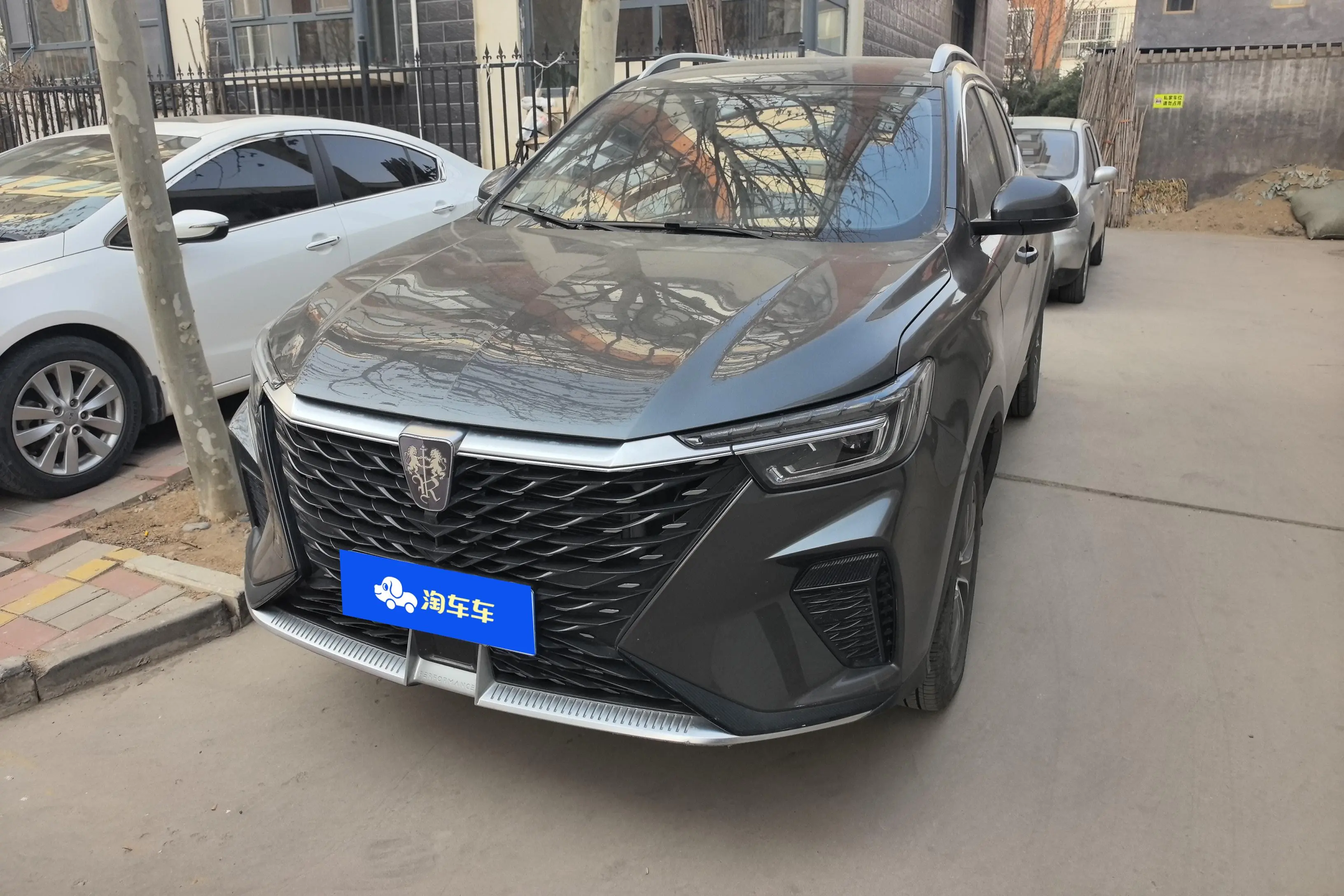 Roewe RX5  из Китая