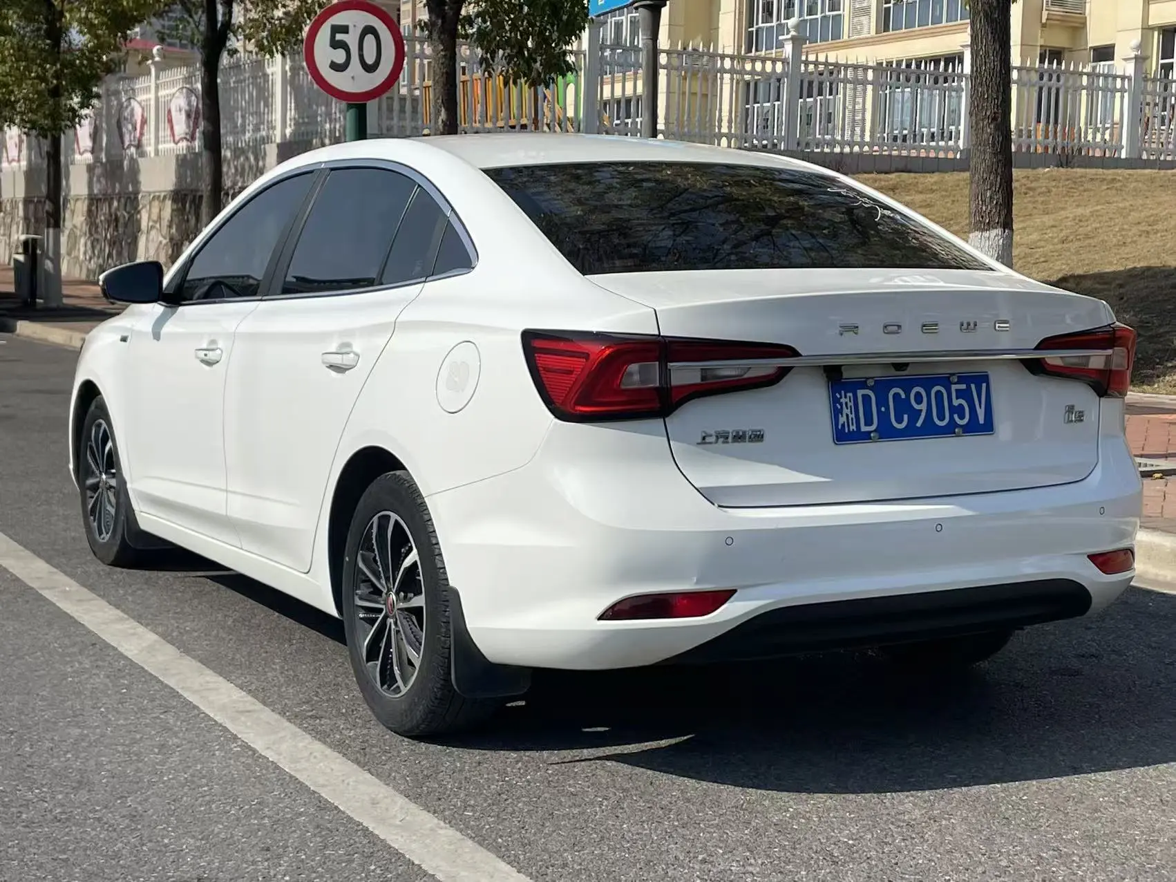 Roewe i5  из Китая