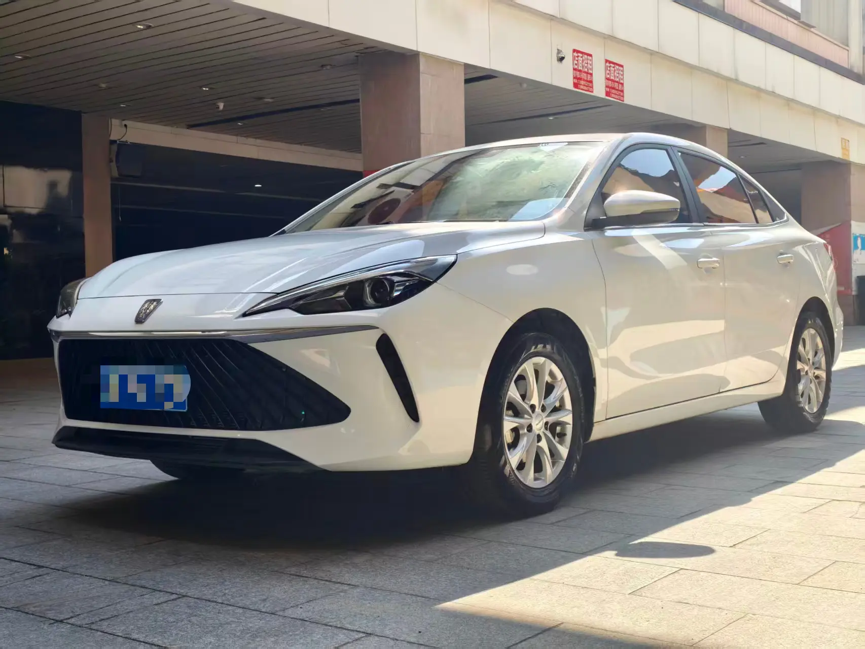 Roewe i5  из Китая