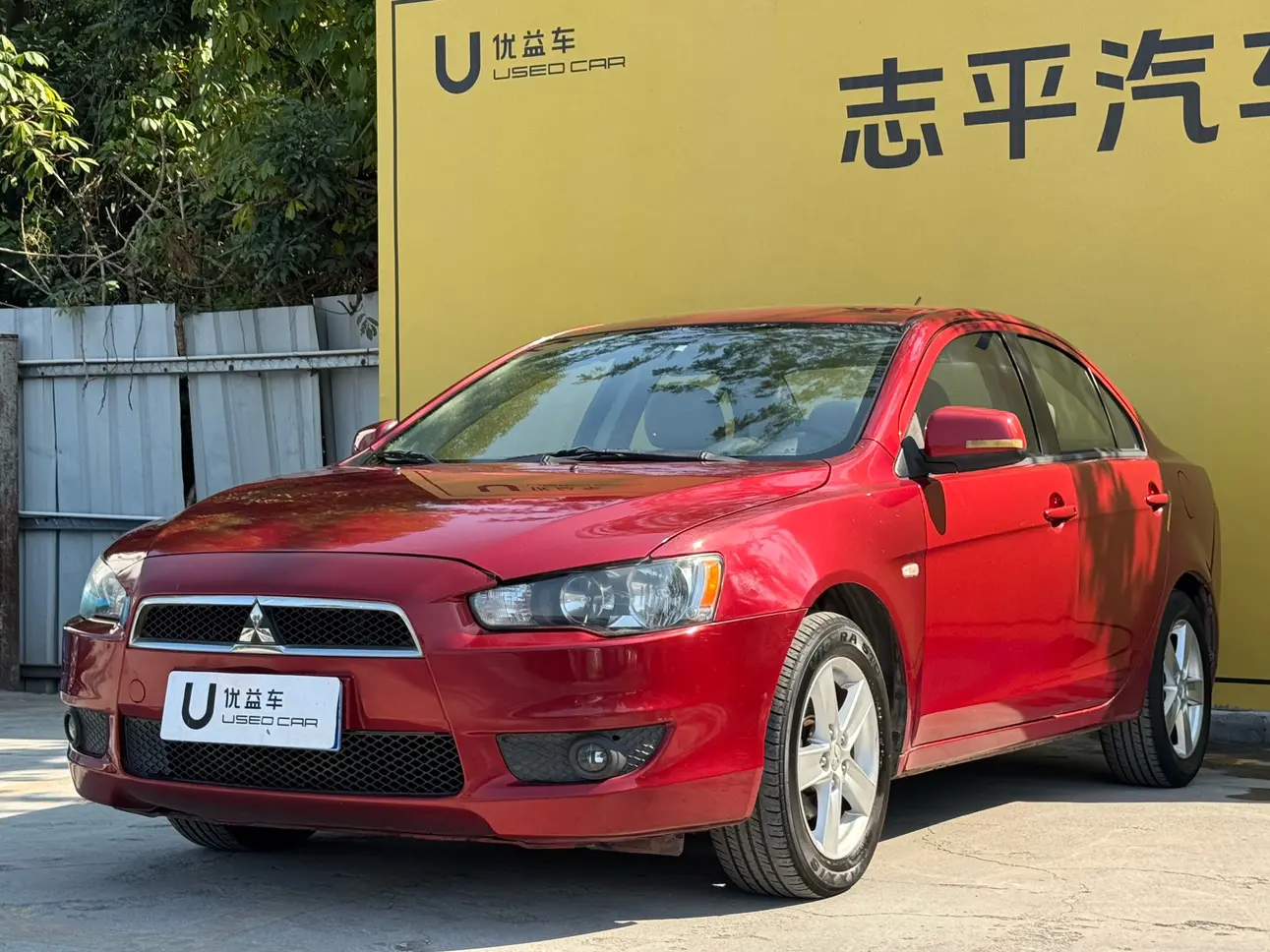 Mitsubishi Winged God  из Китая