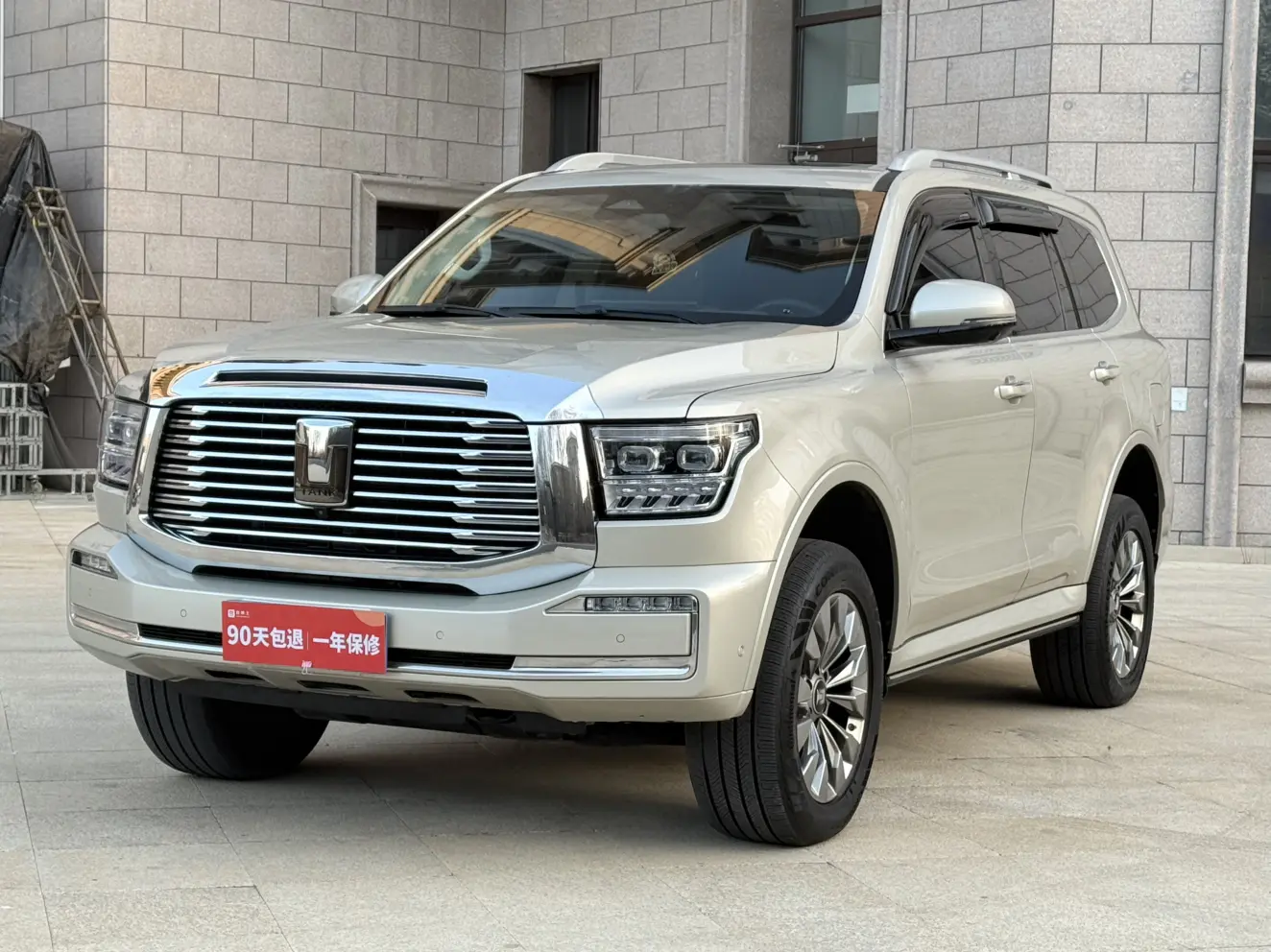 Tank 500  из Китая