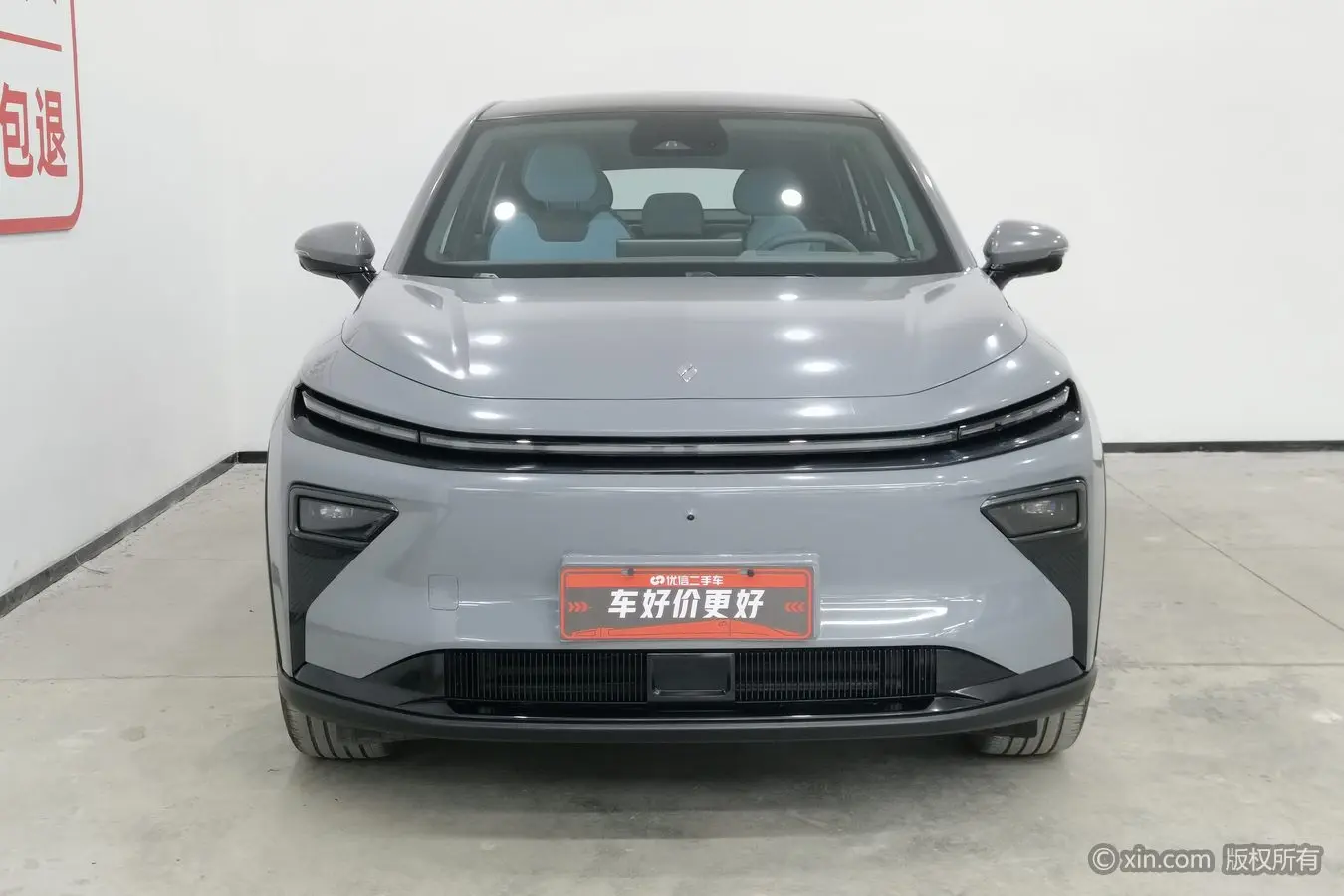 Ruilan Rui Lan 7  из Китая