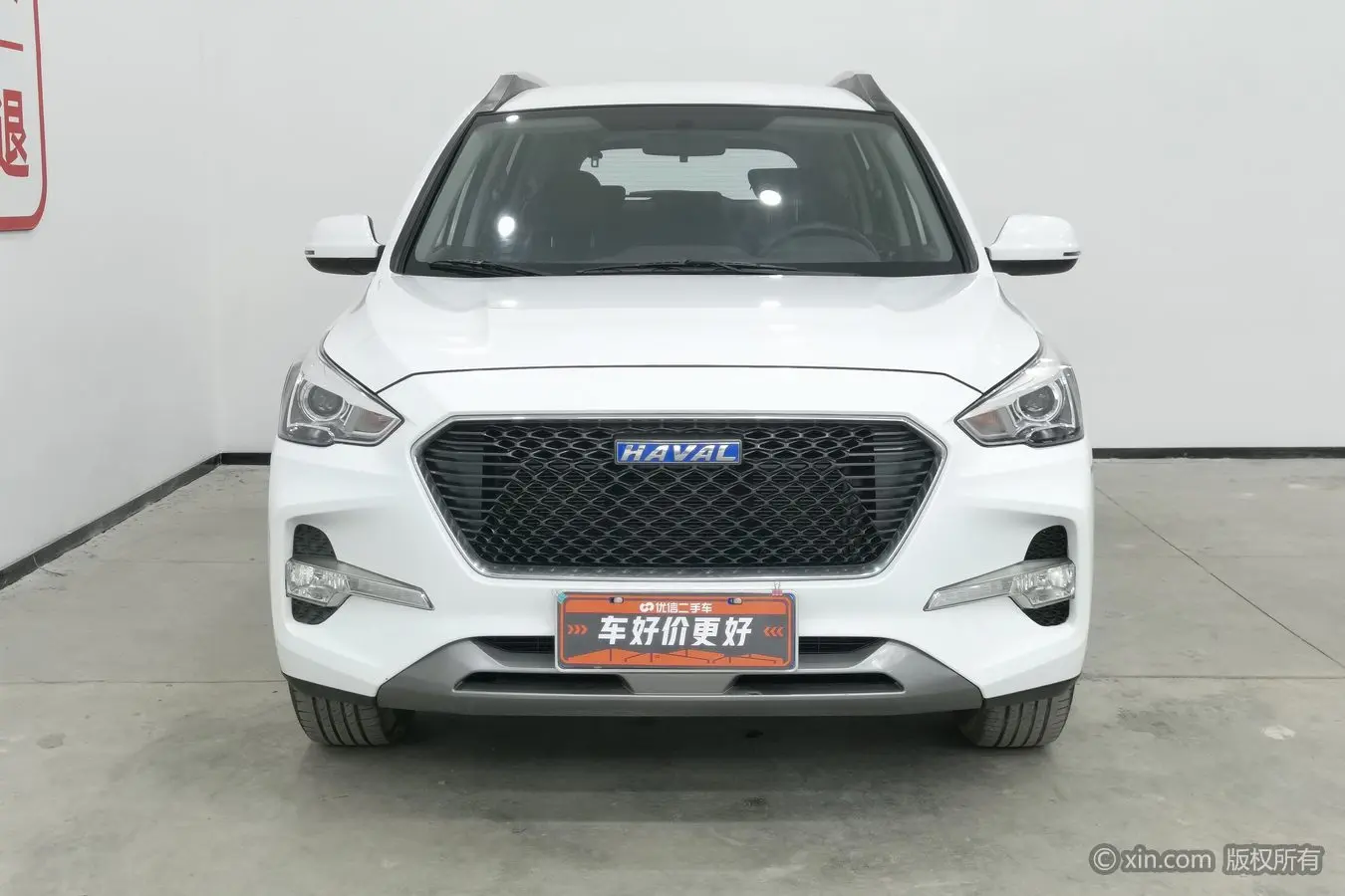 Haval M6  из Китая
