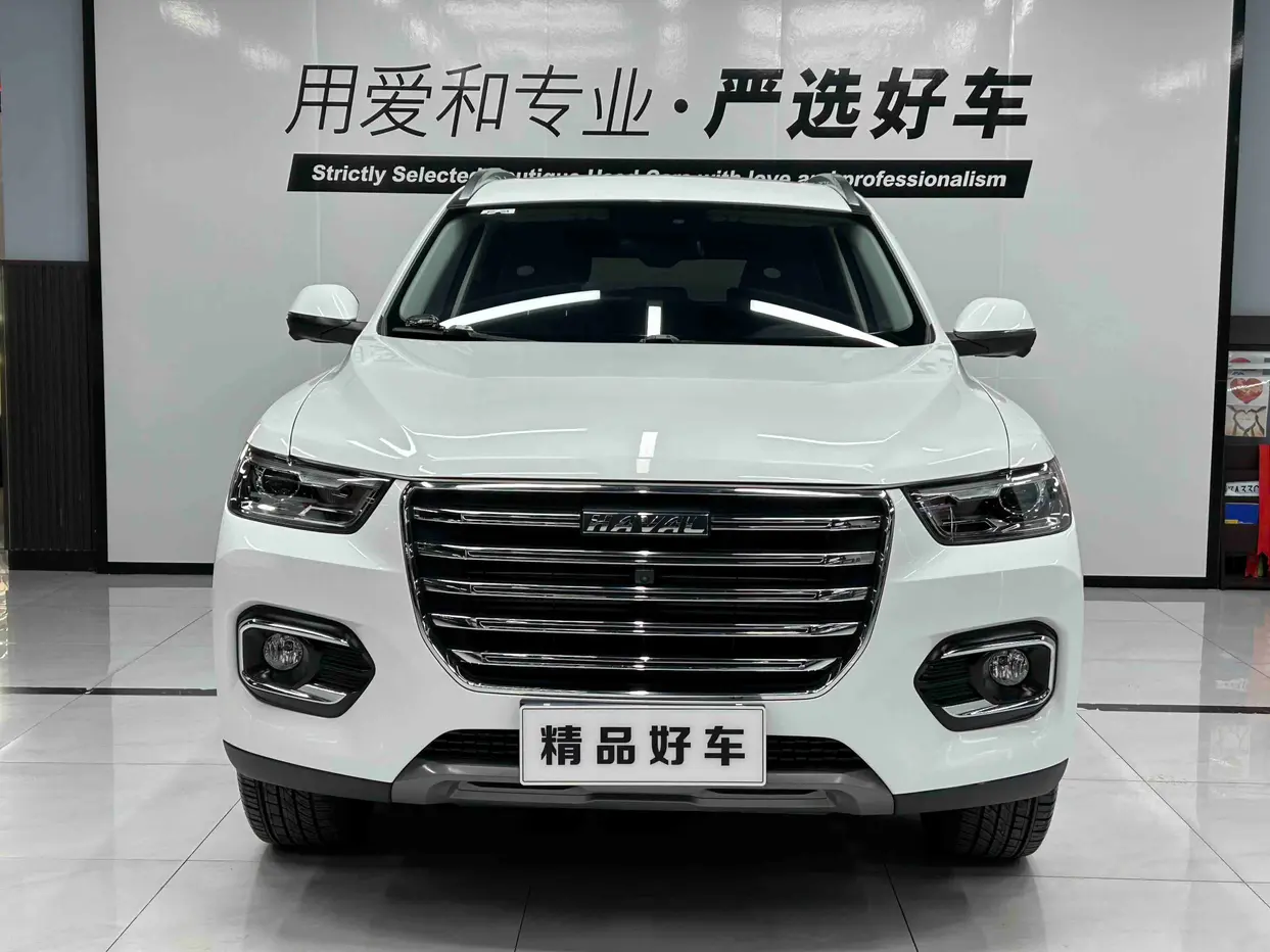 Haval H6  из Китая