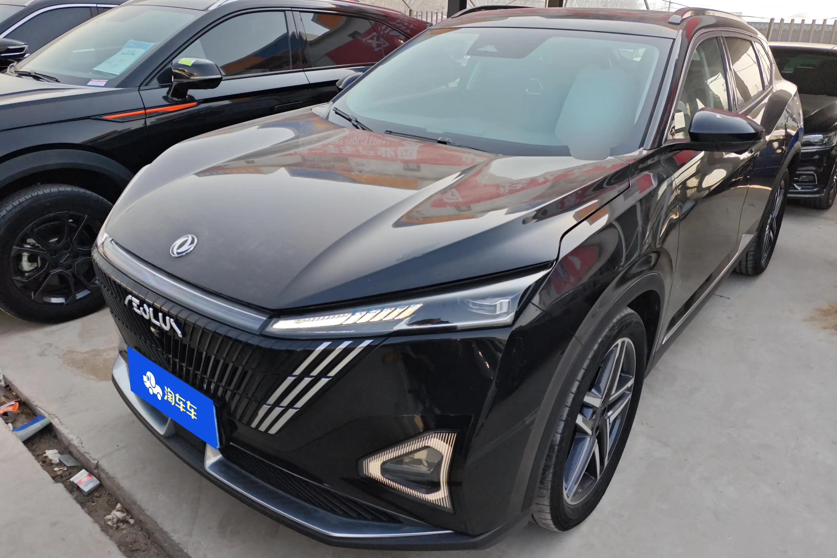 Dongfeng Haohan  из Китая