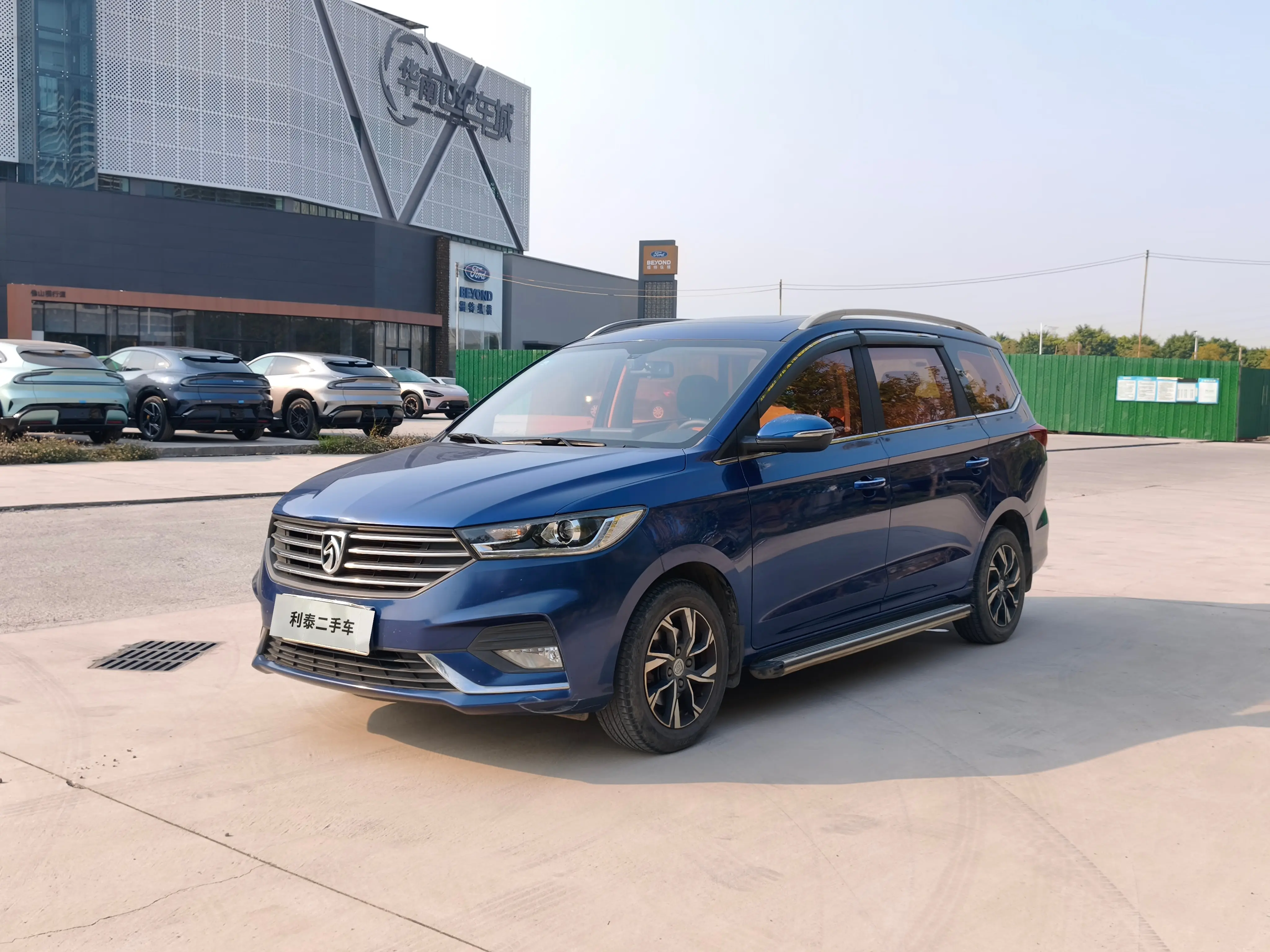 Baojun 360  из Китая